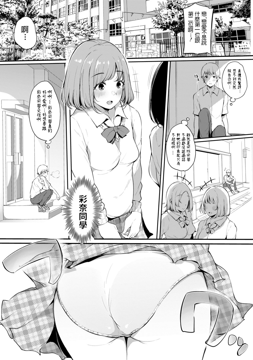 225