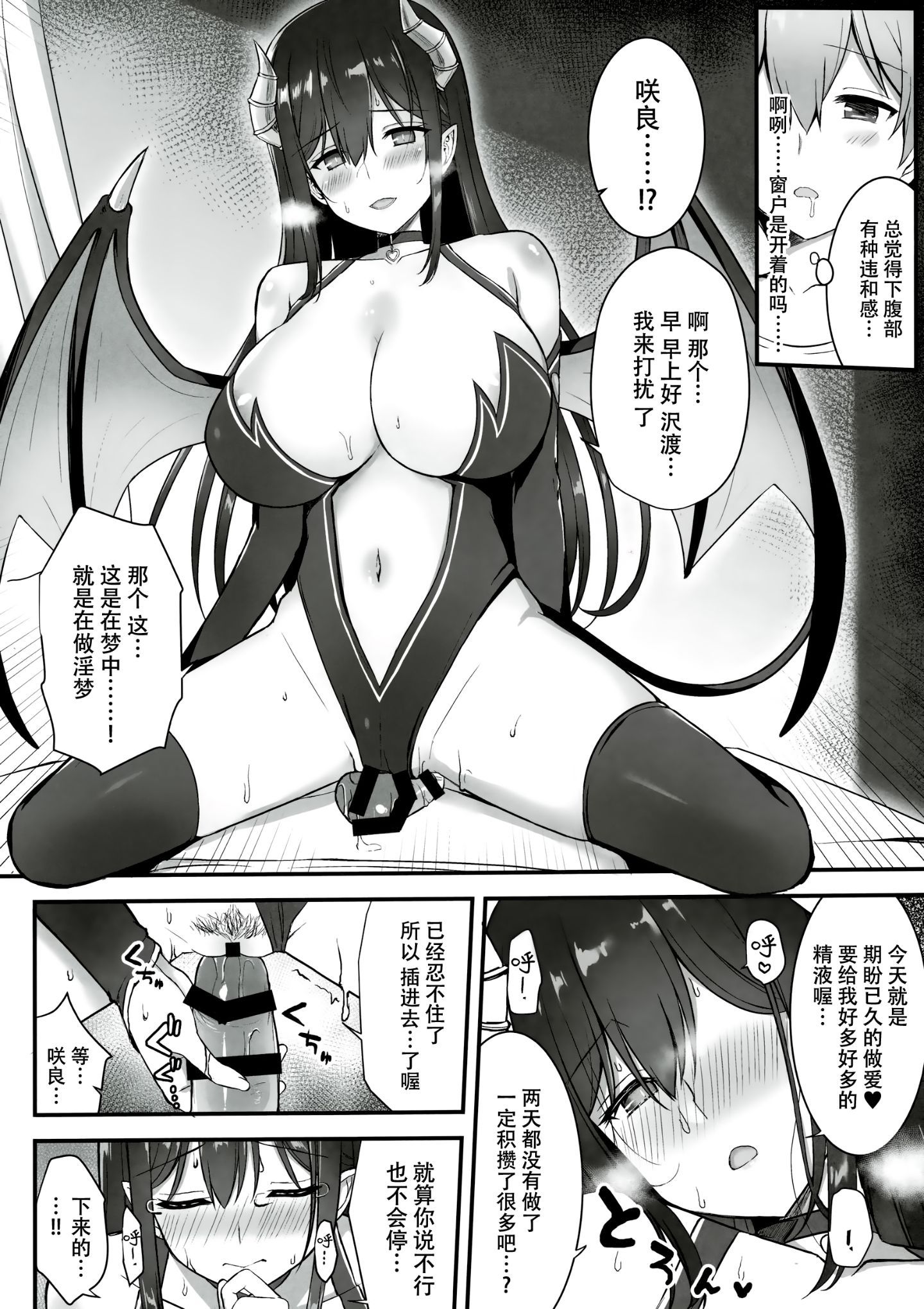 014