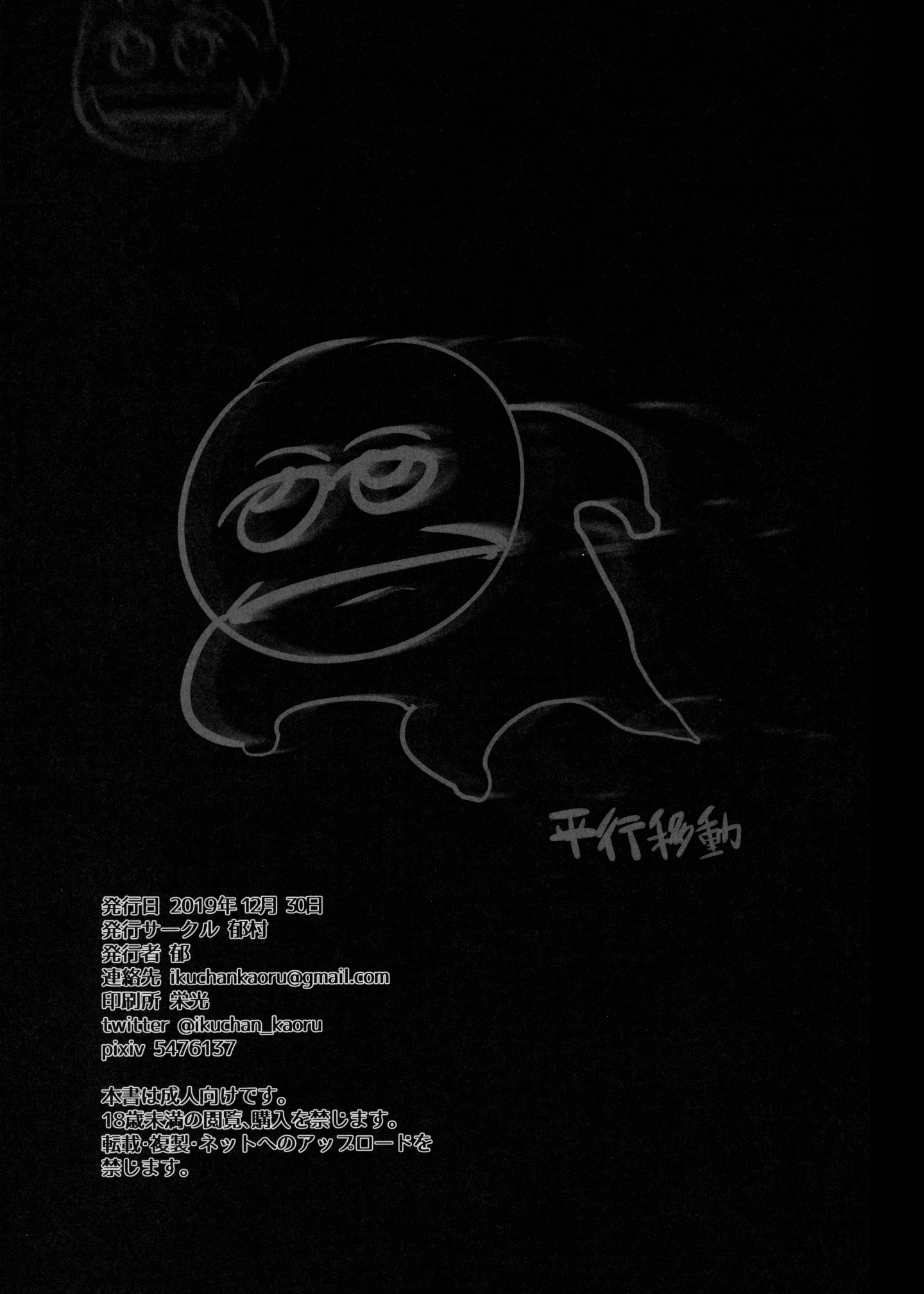 030