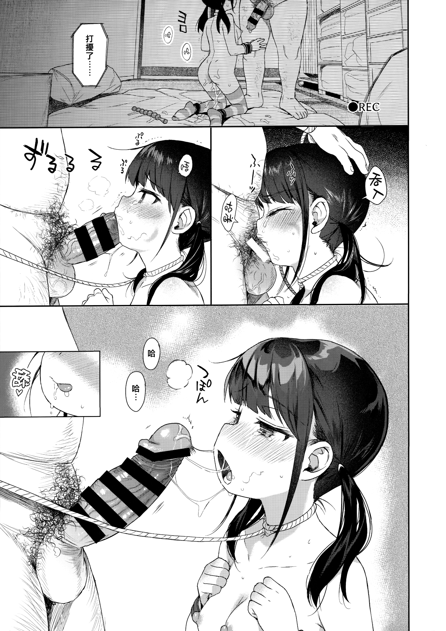 034