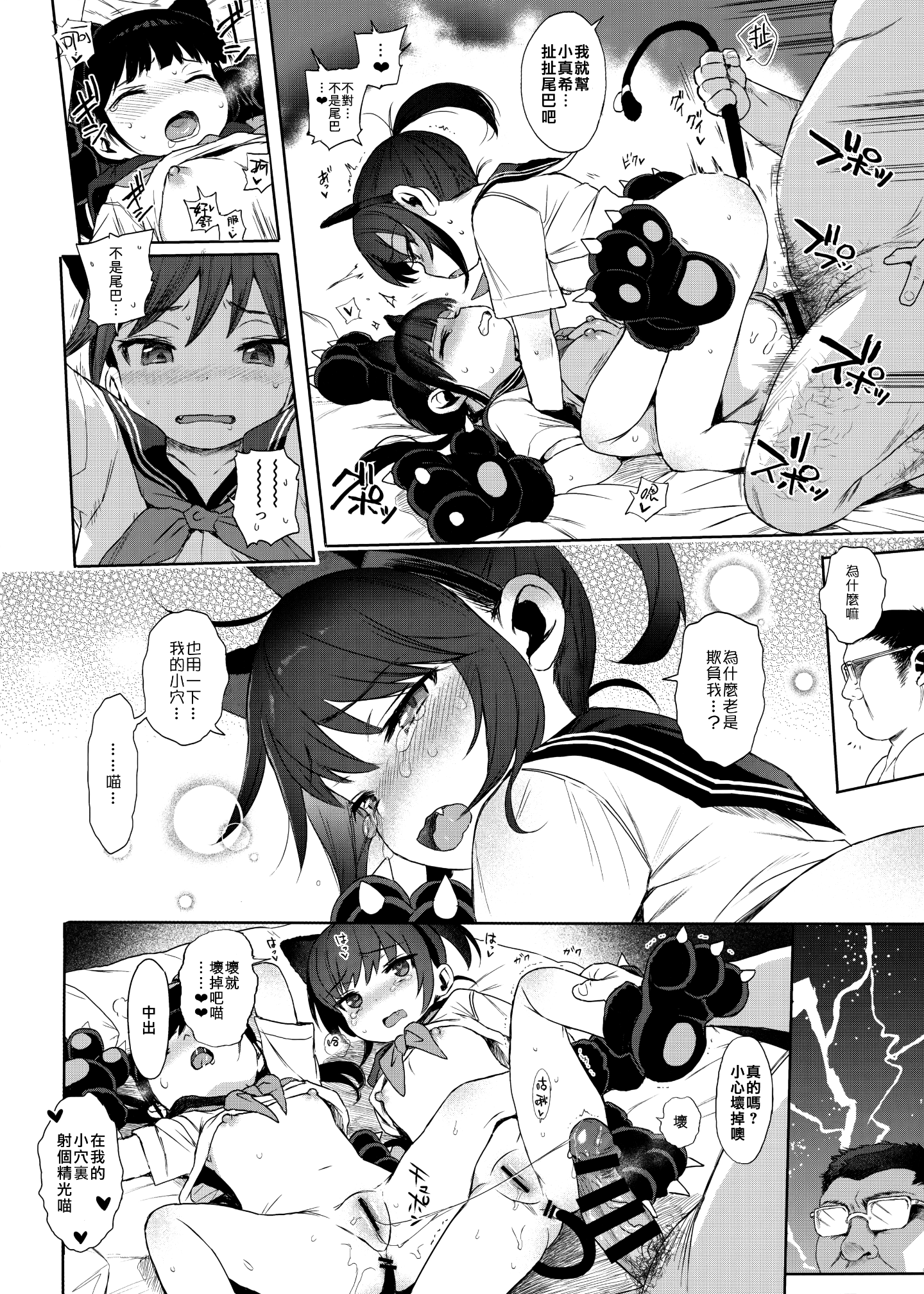 042