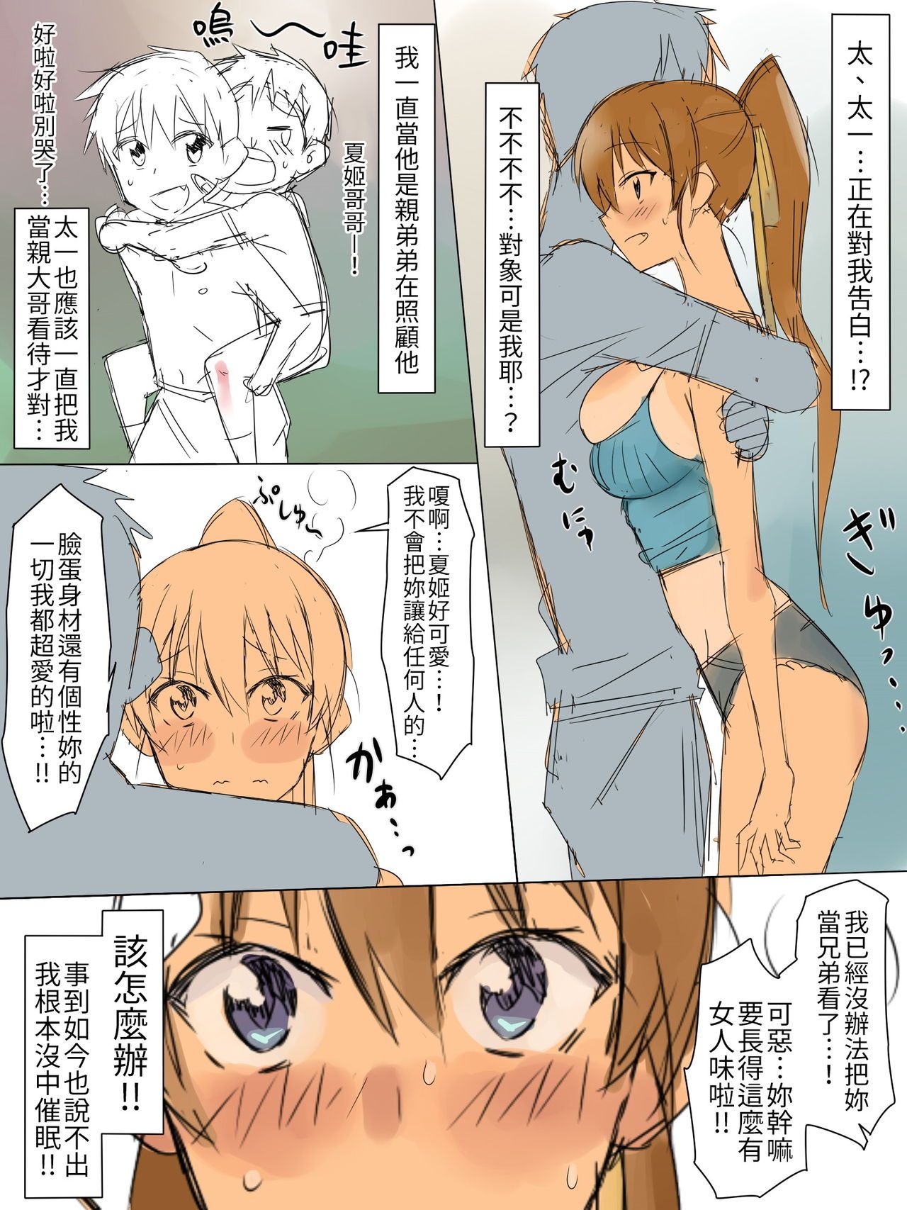 06