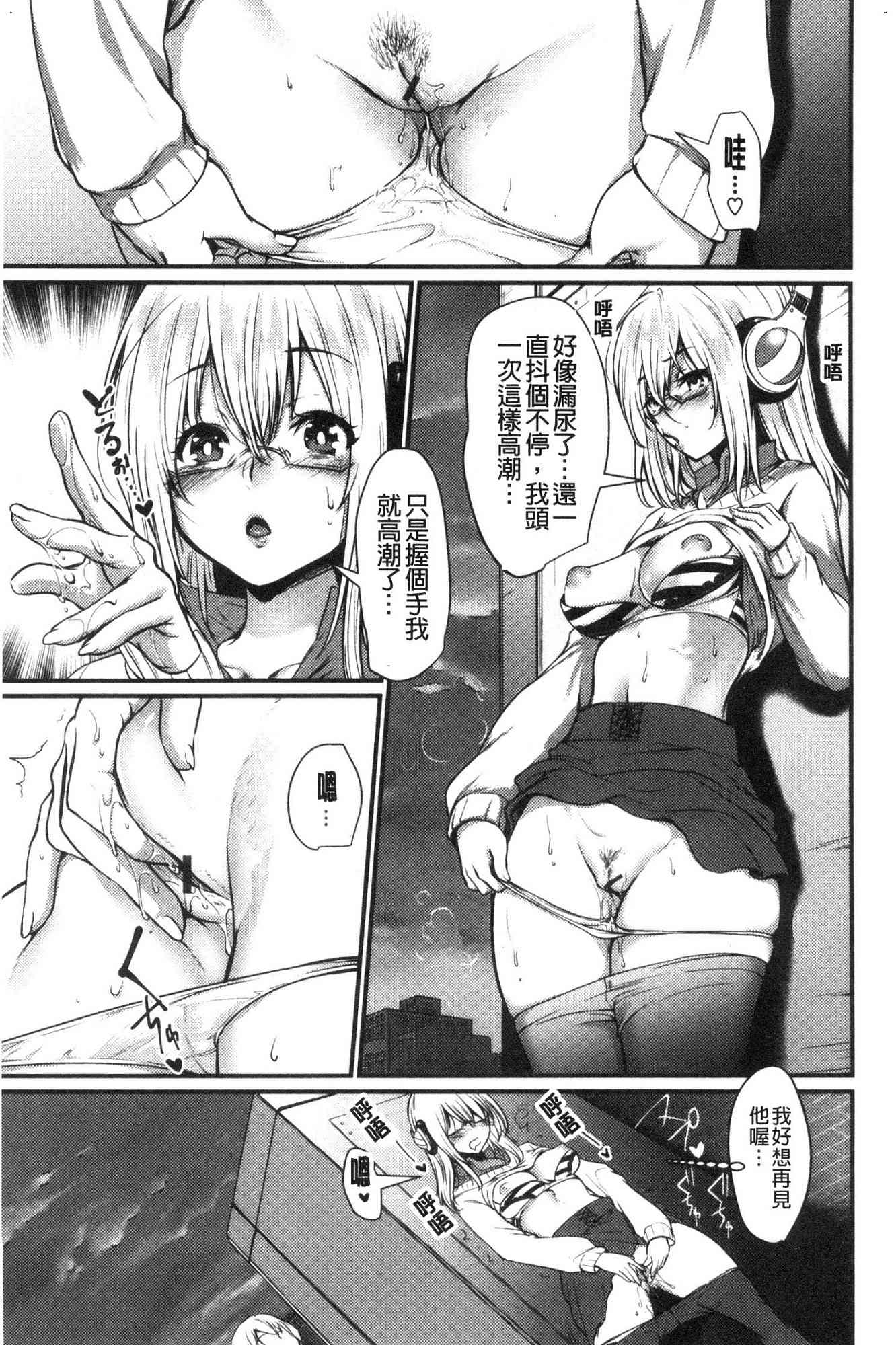 048