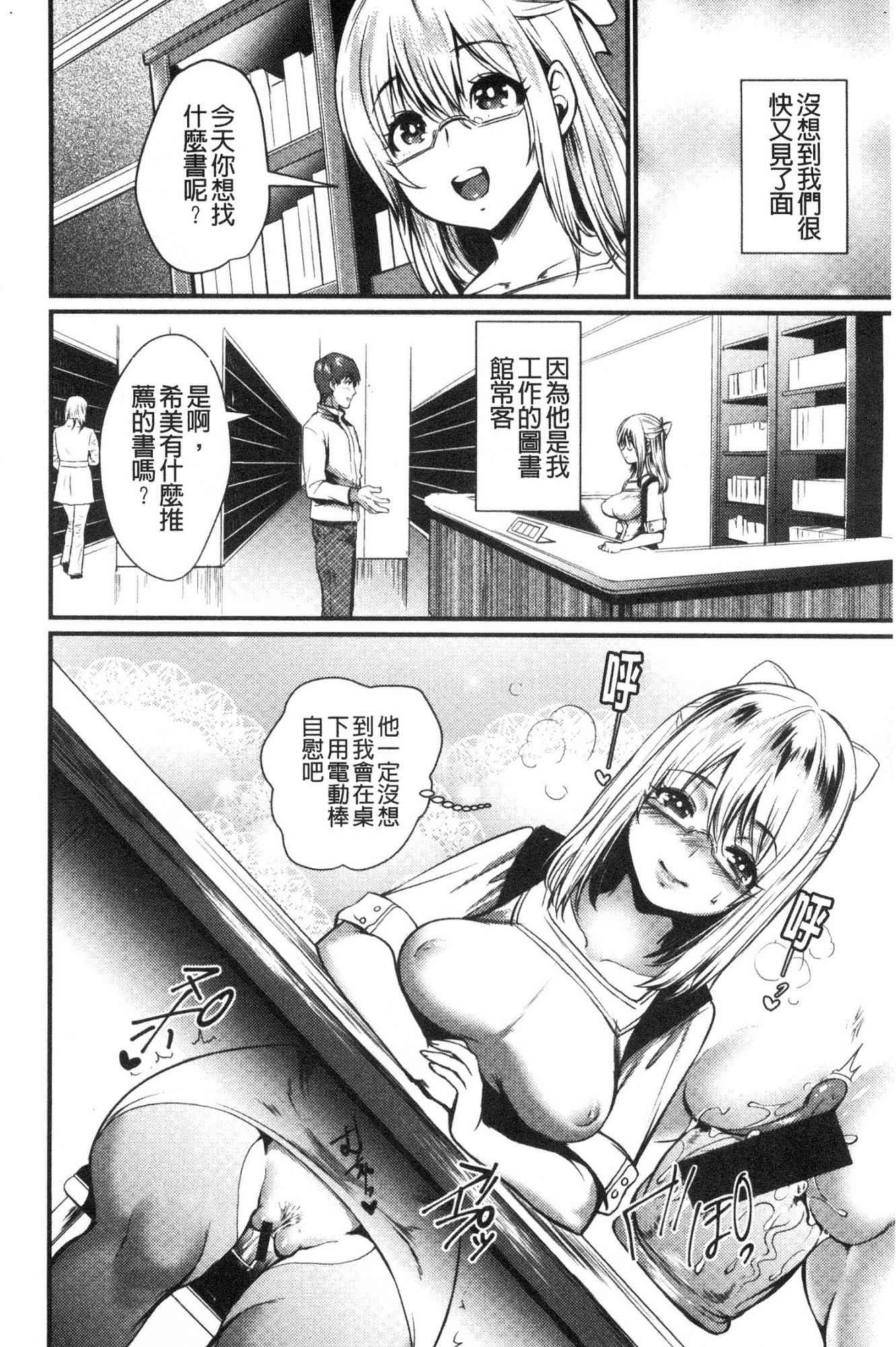 049