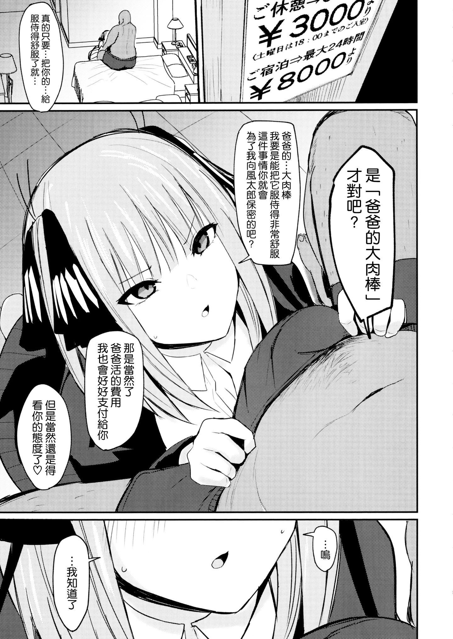 005