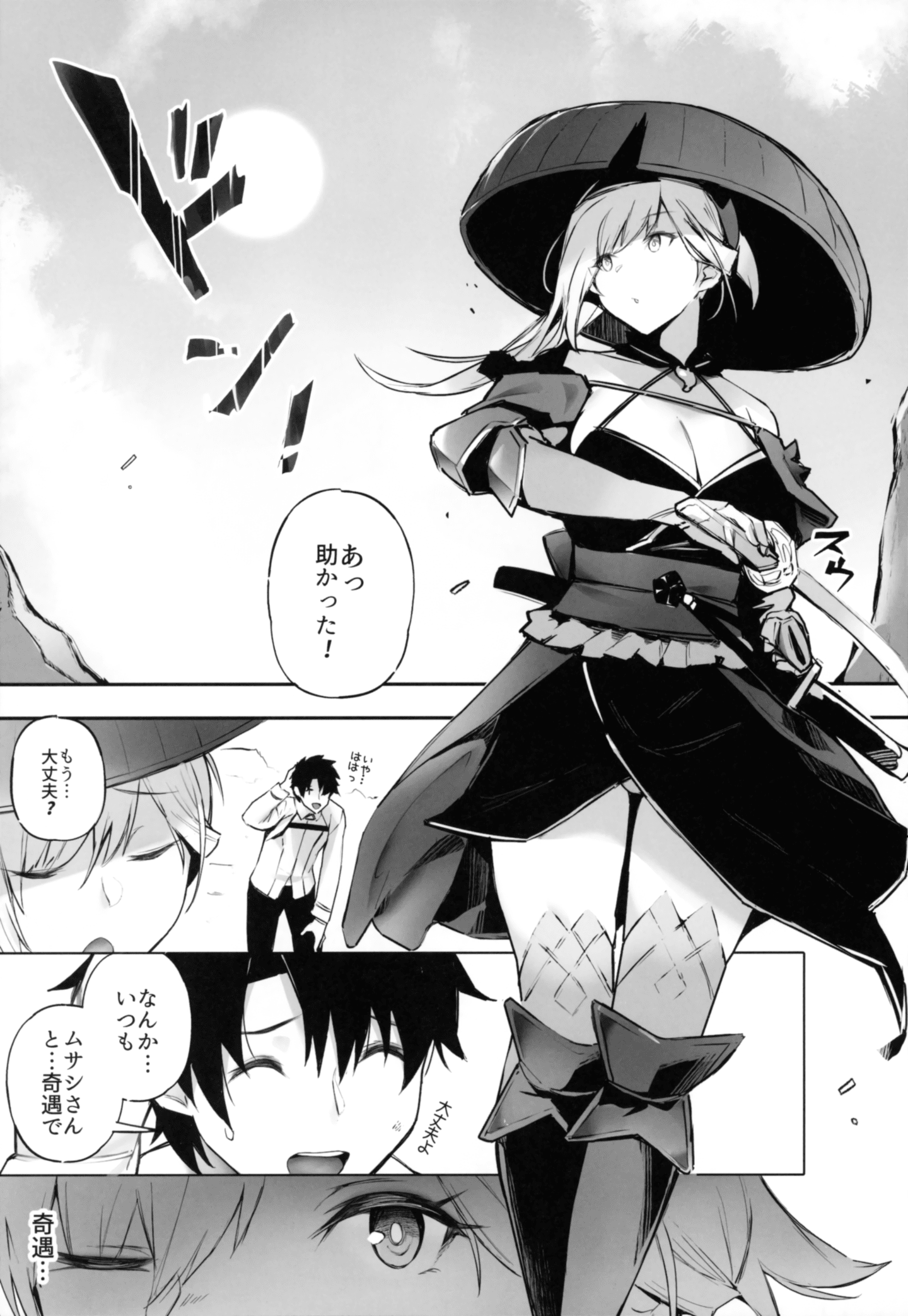 002
