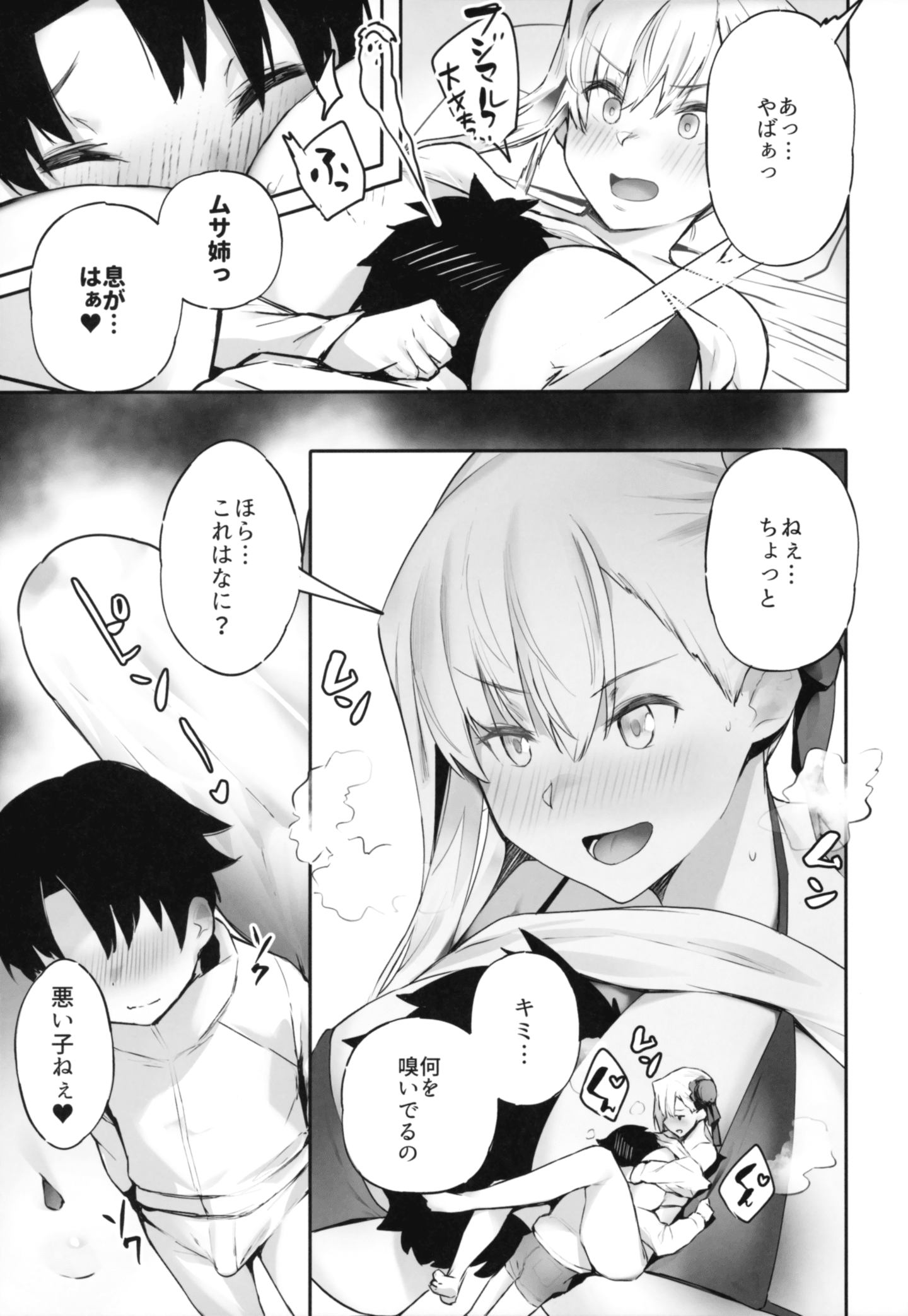 006
