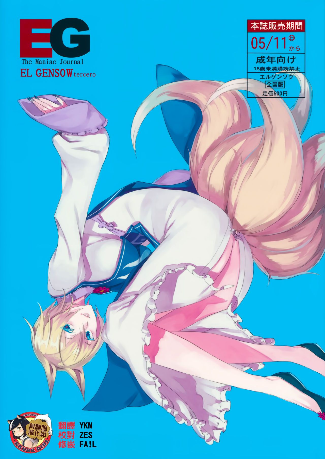 01