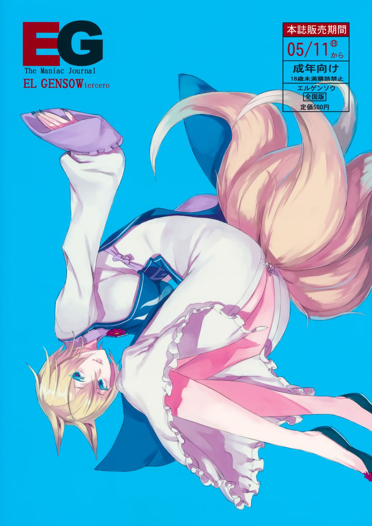 02
