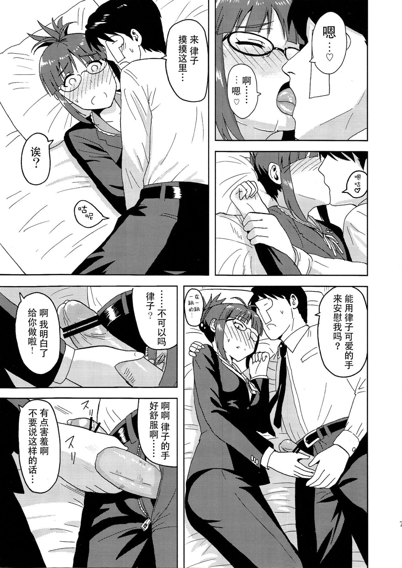 07