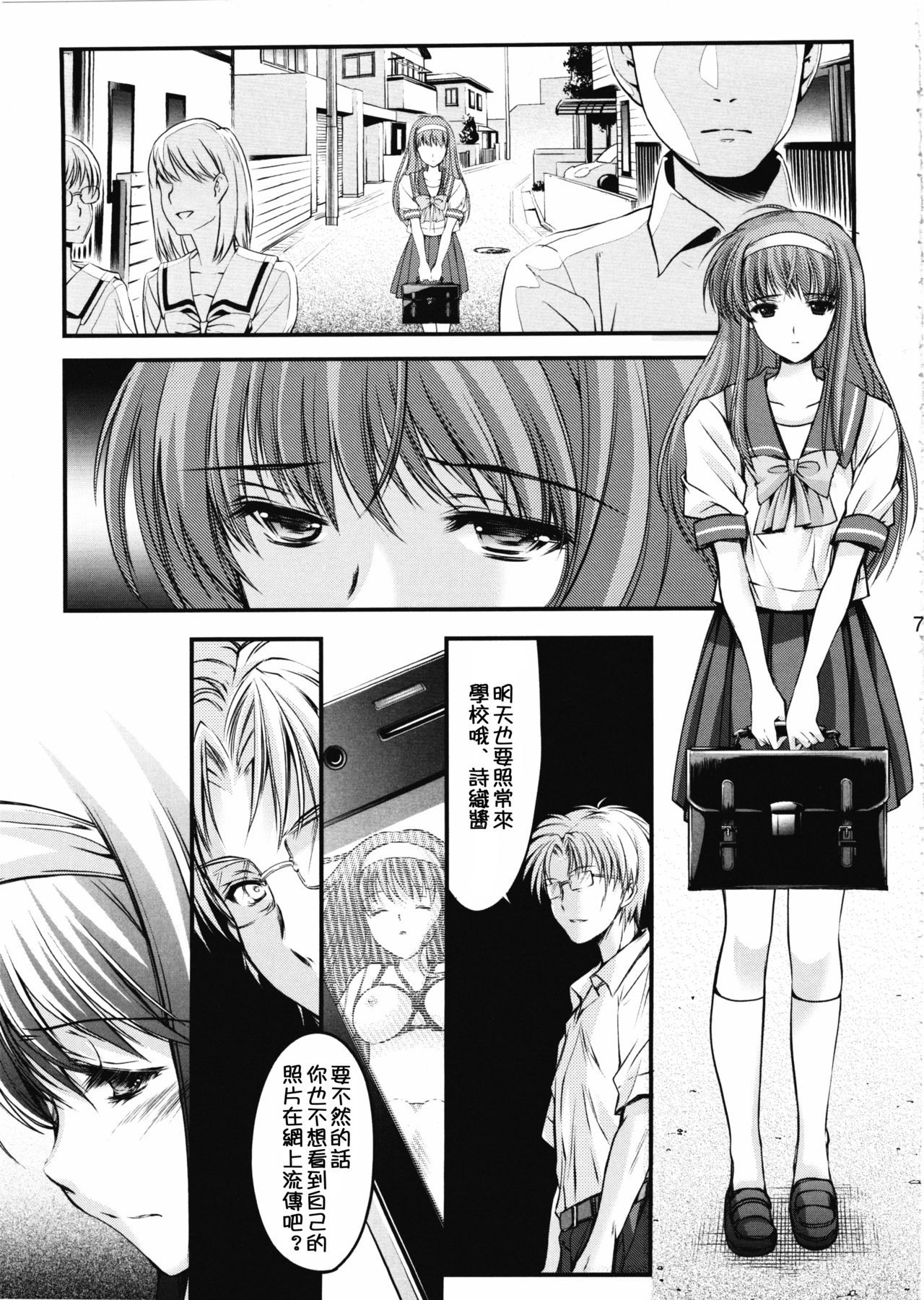 07