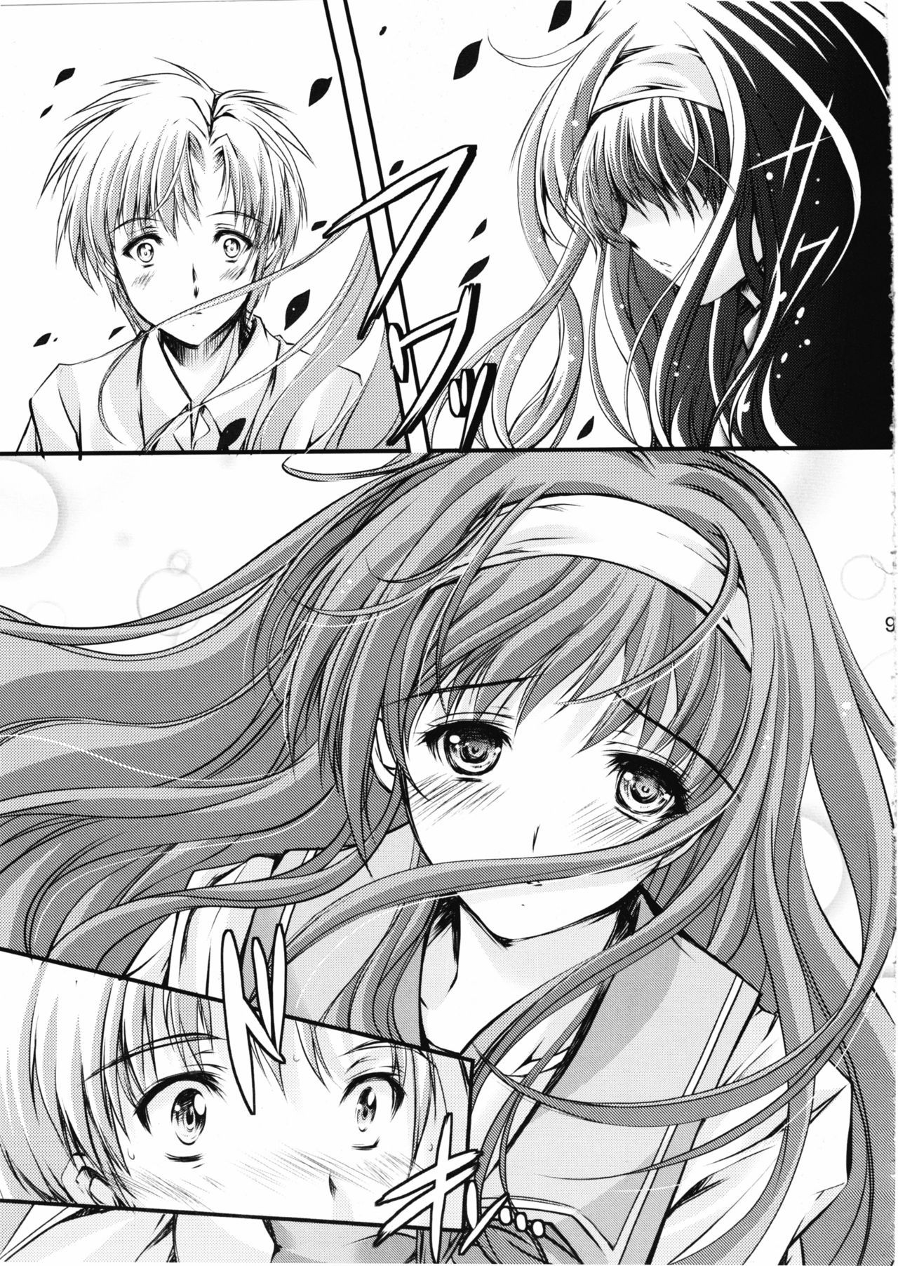 09