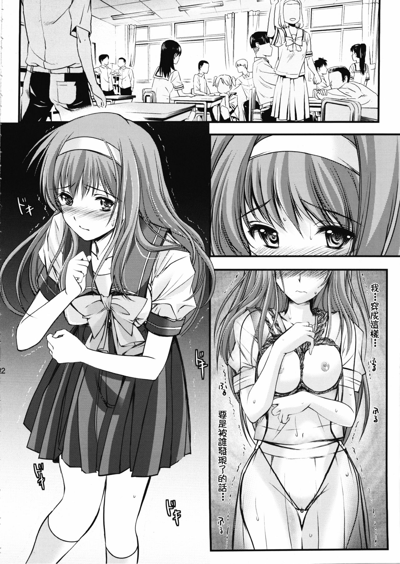22