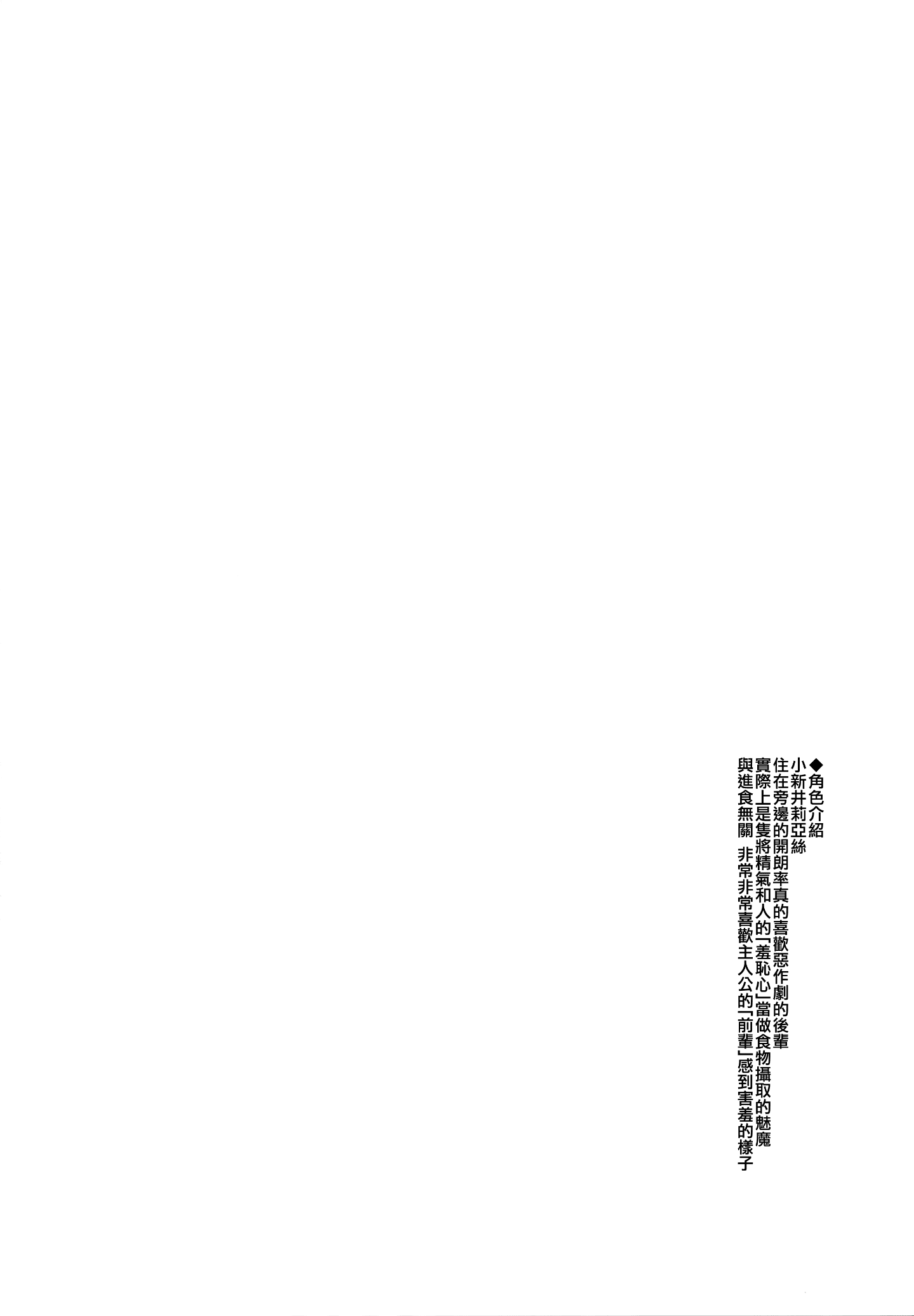 04_003