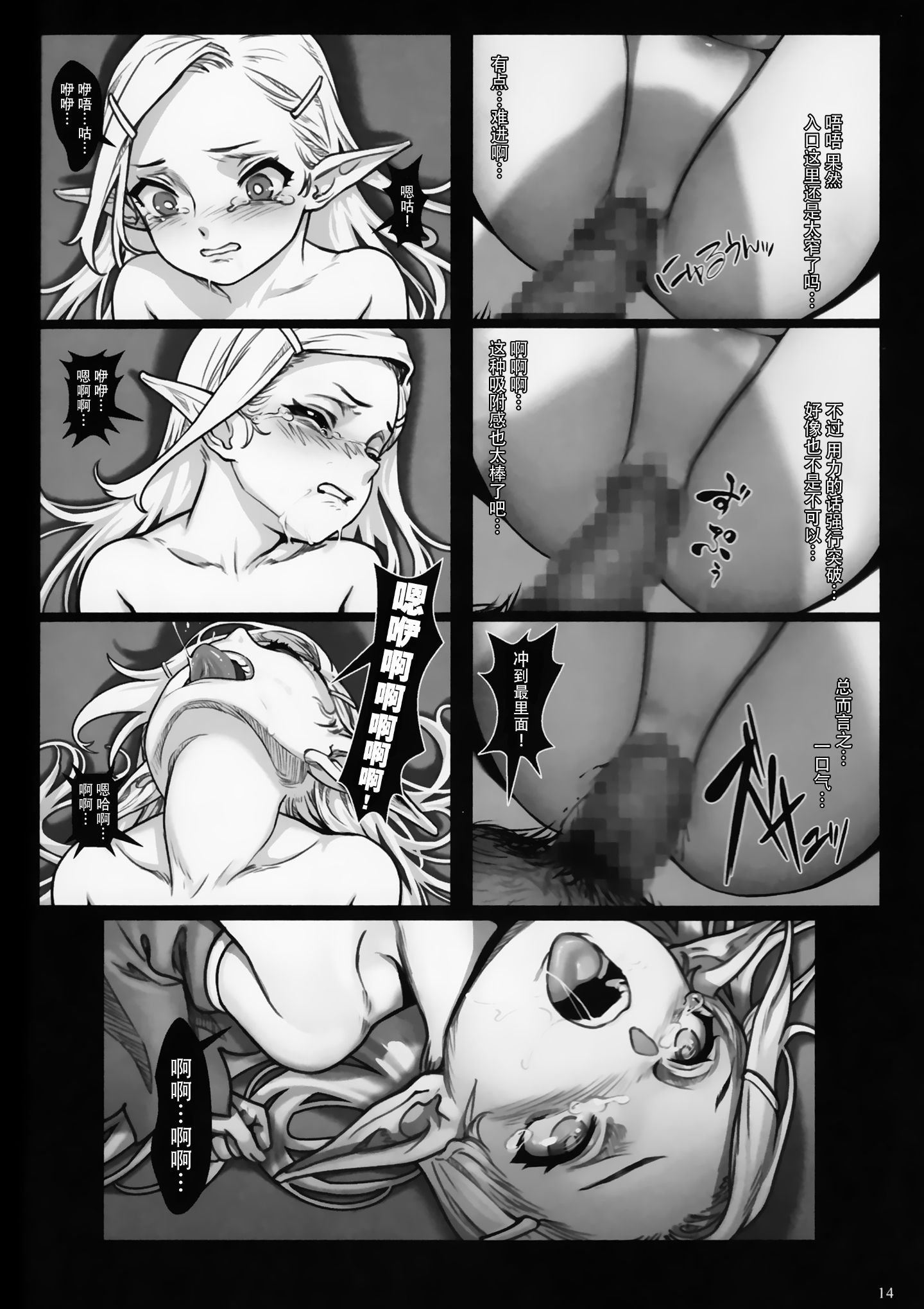 015