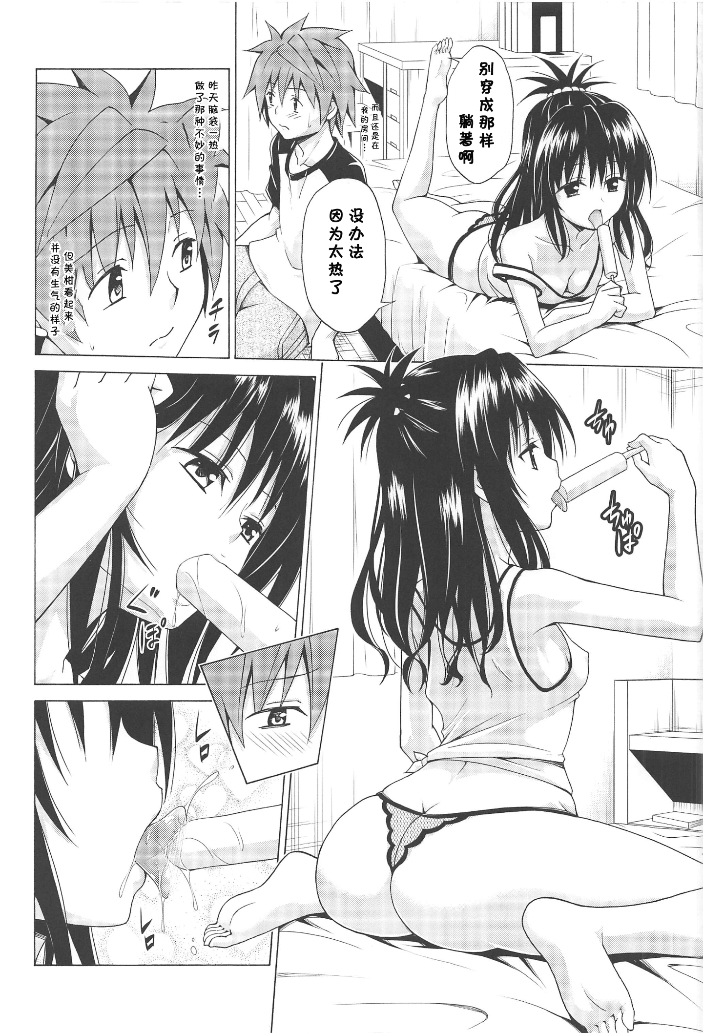 015