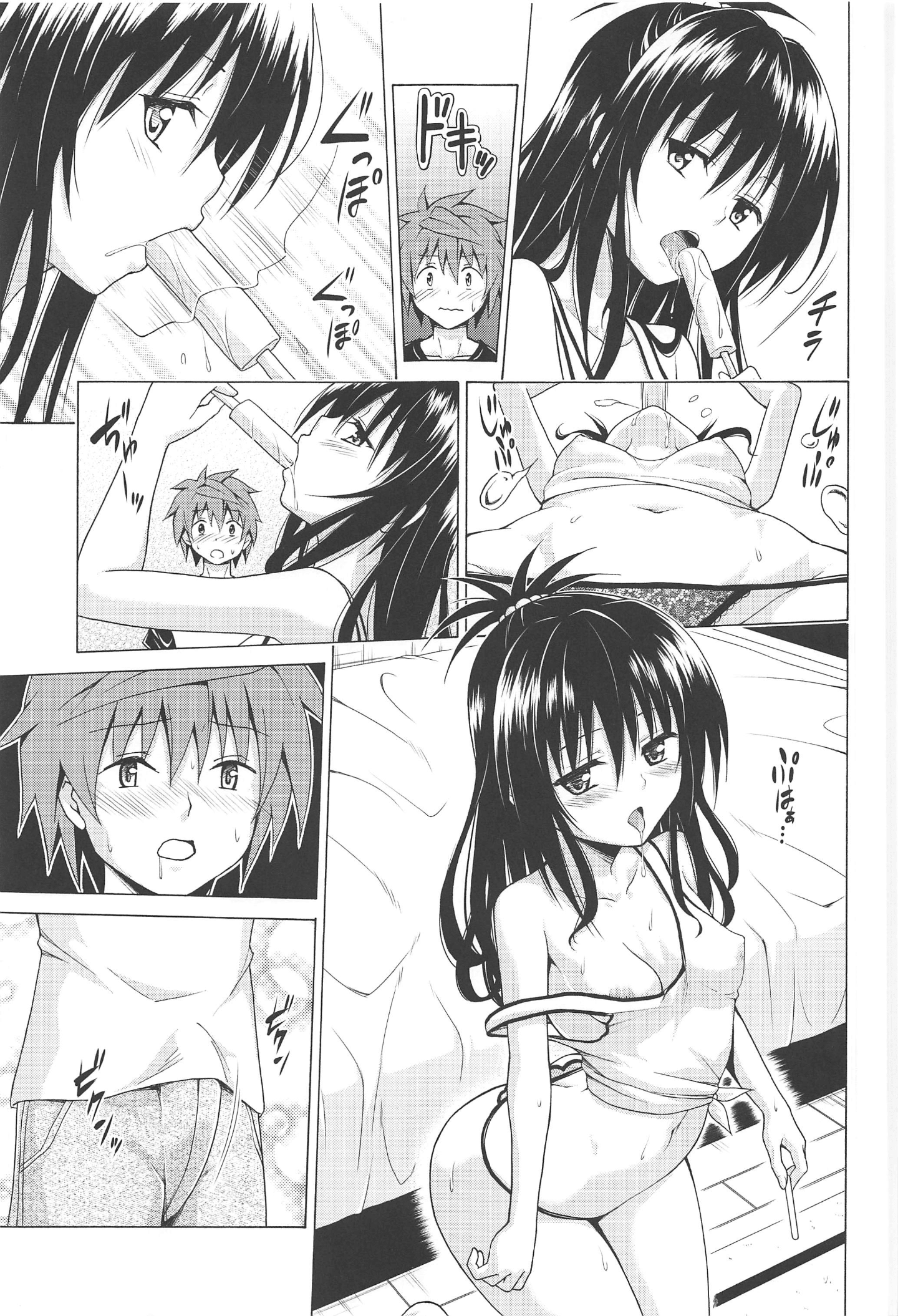 016