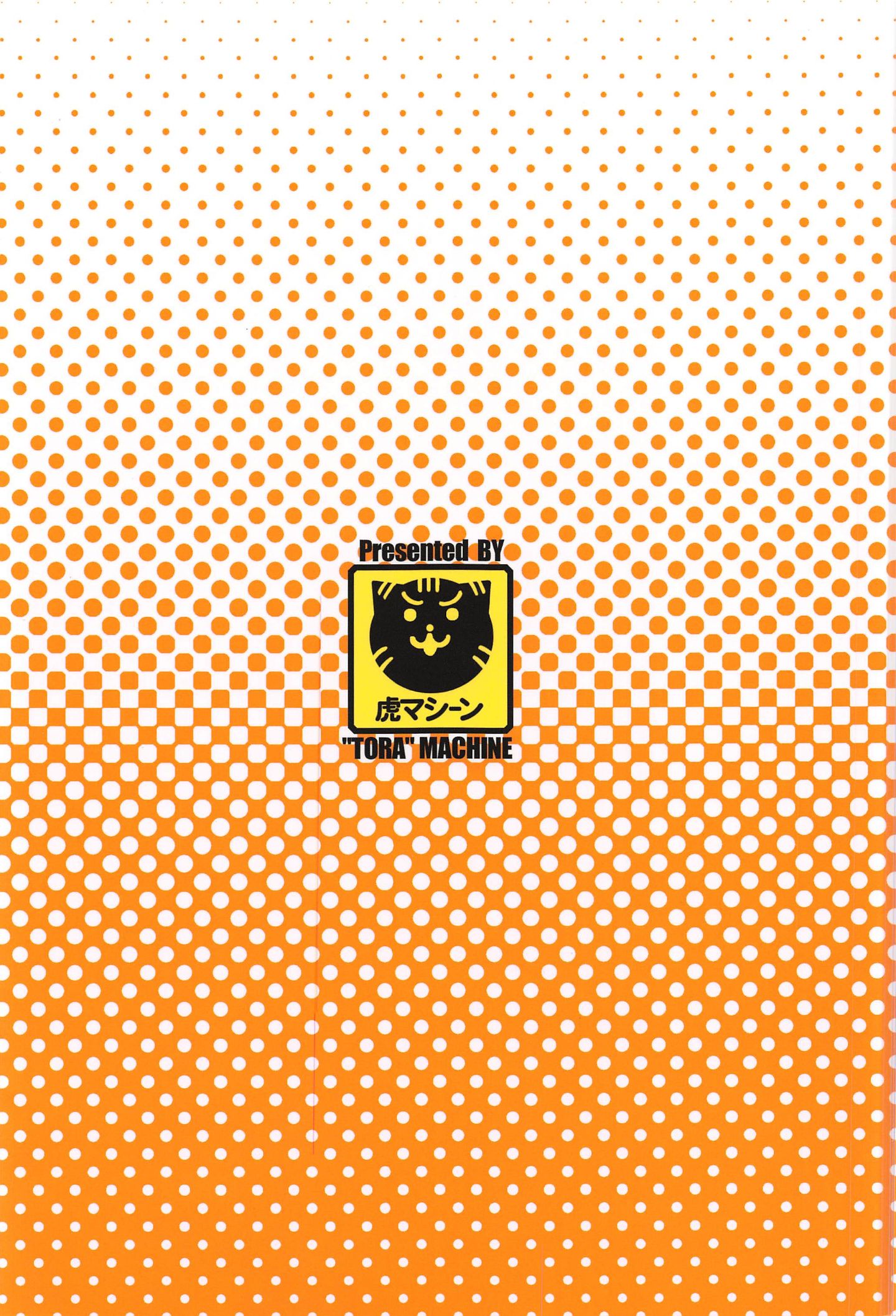 042
