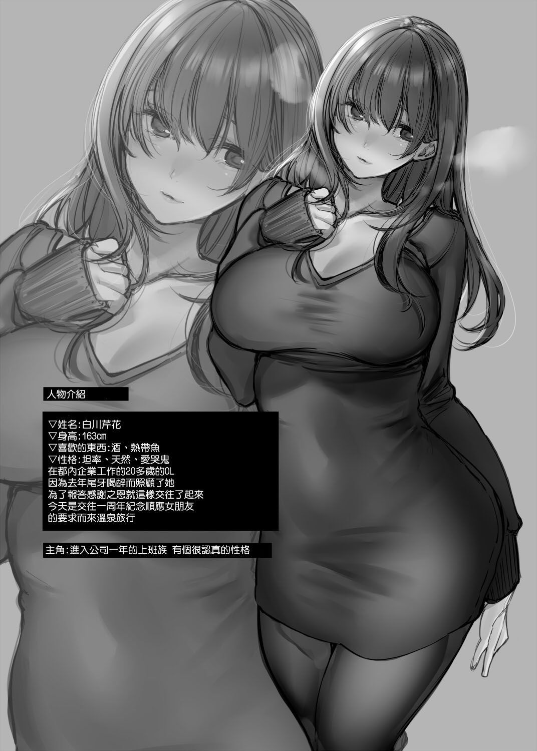 03_4L