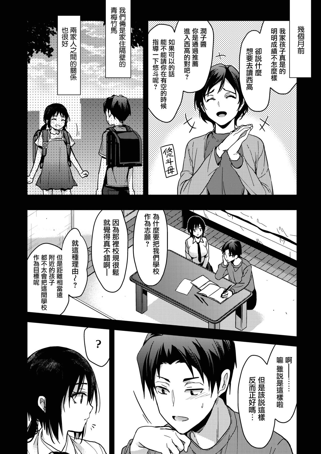015