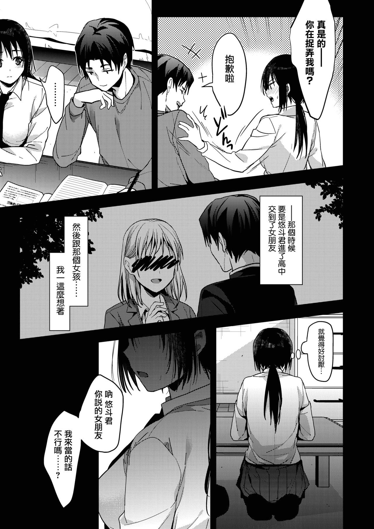 018