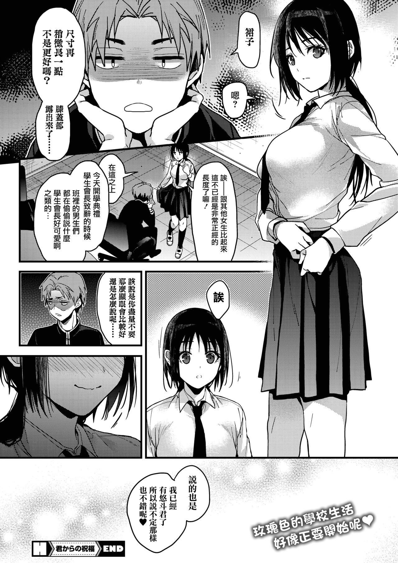 035