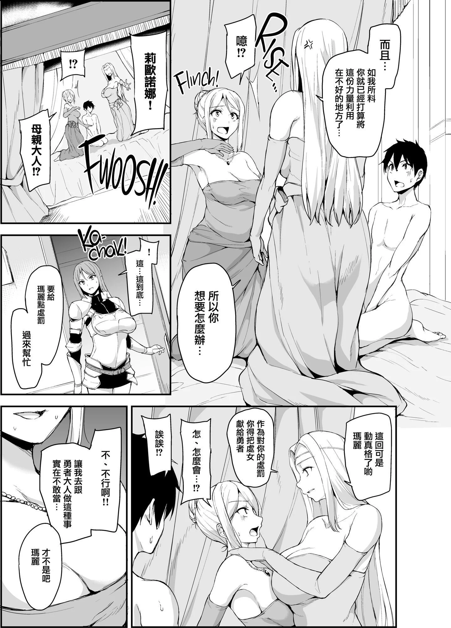 021