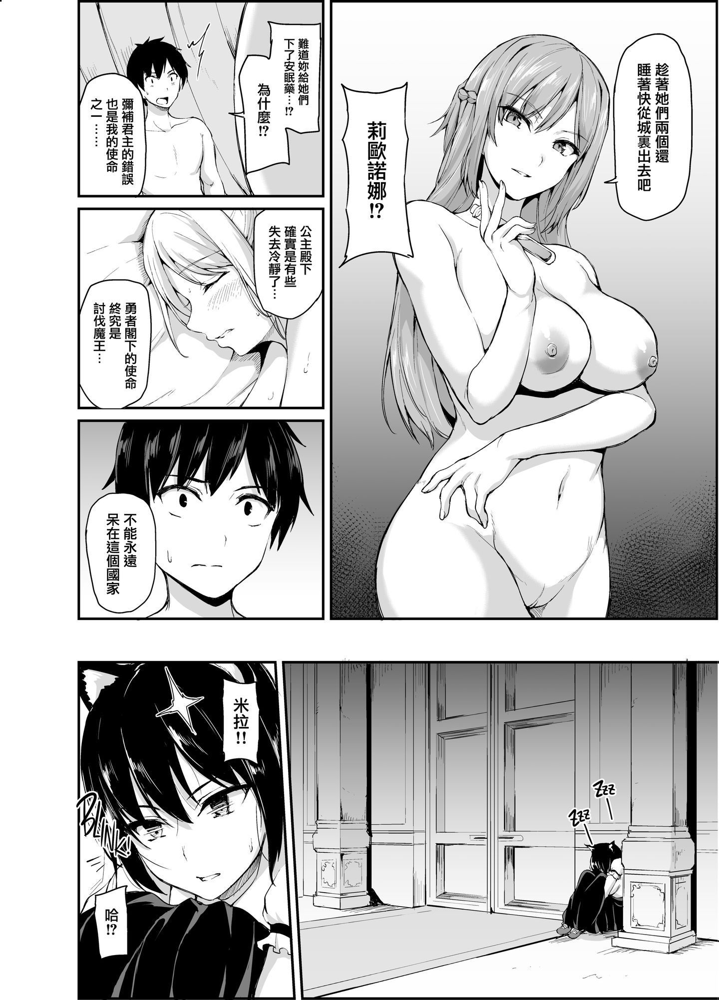 050