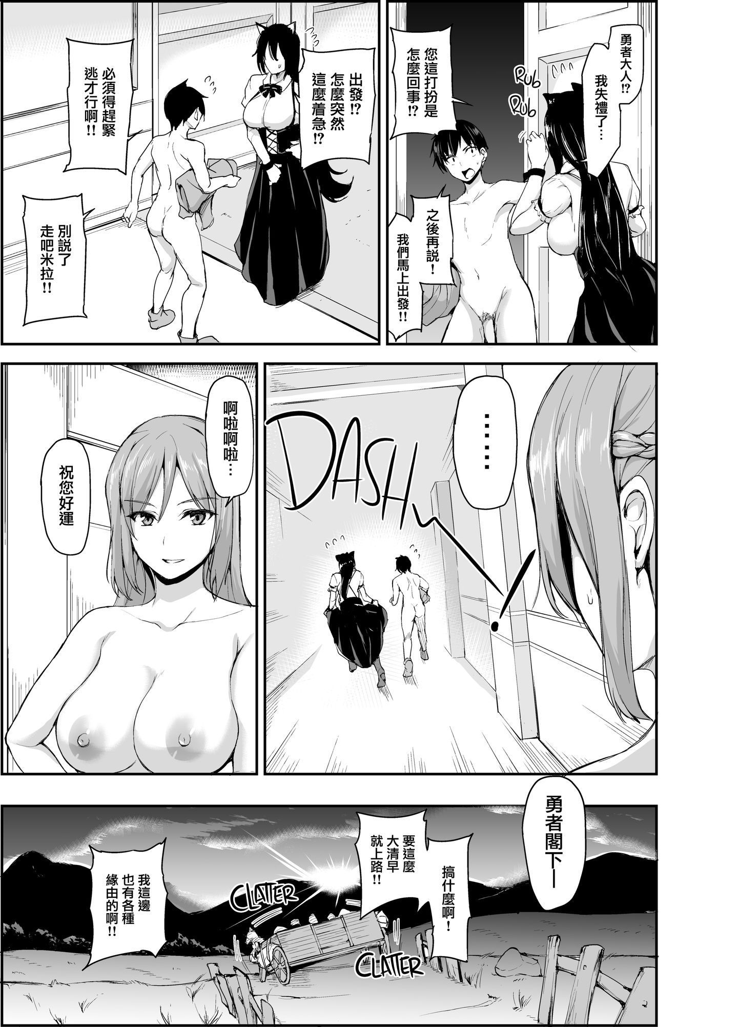 051
