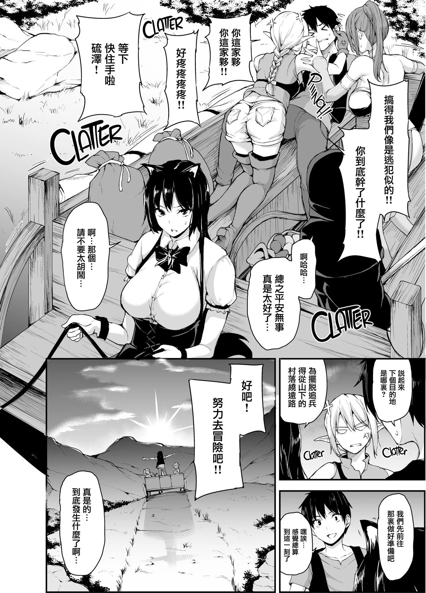 052