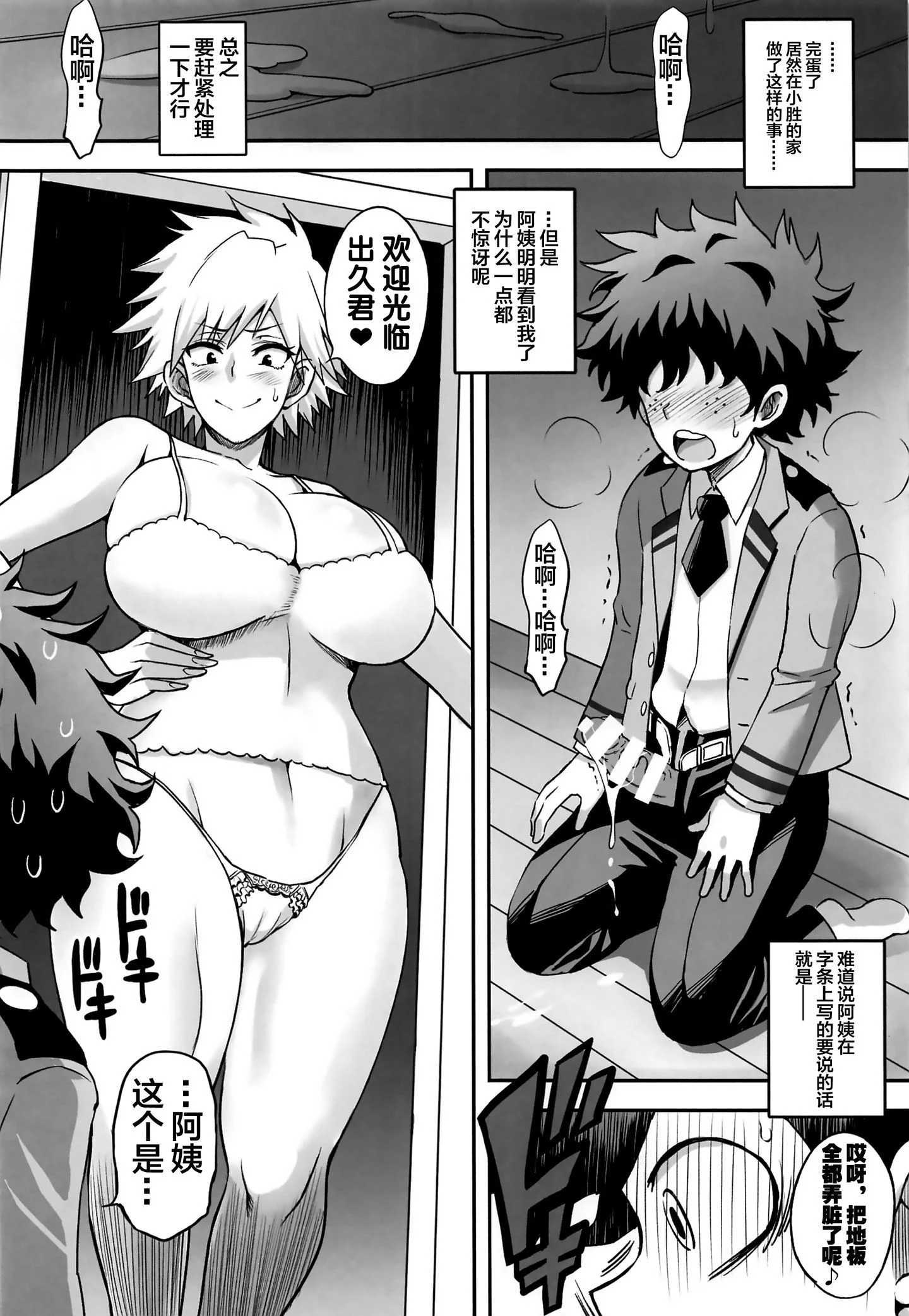 015