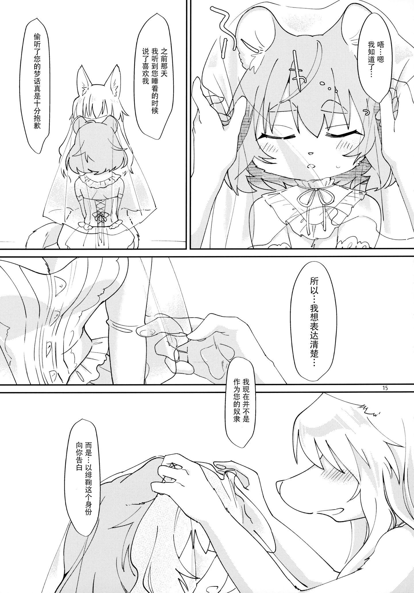 015