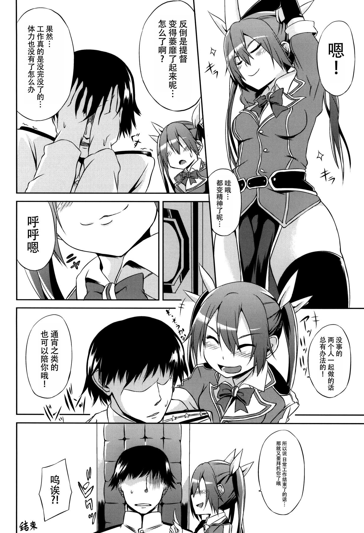 018(1)