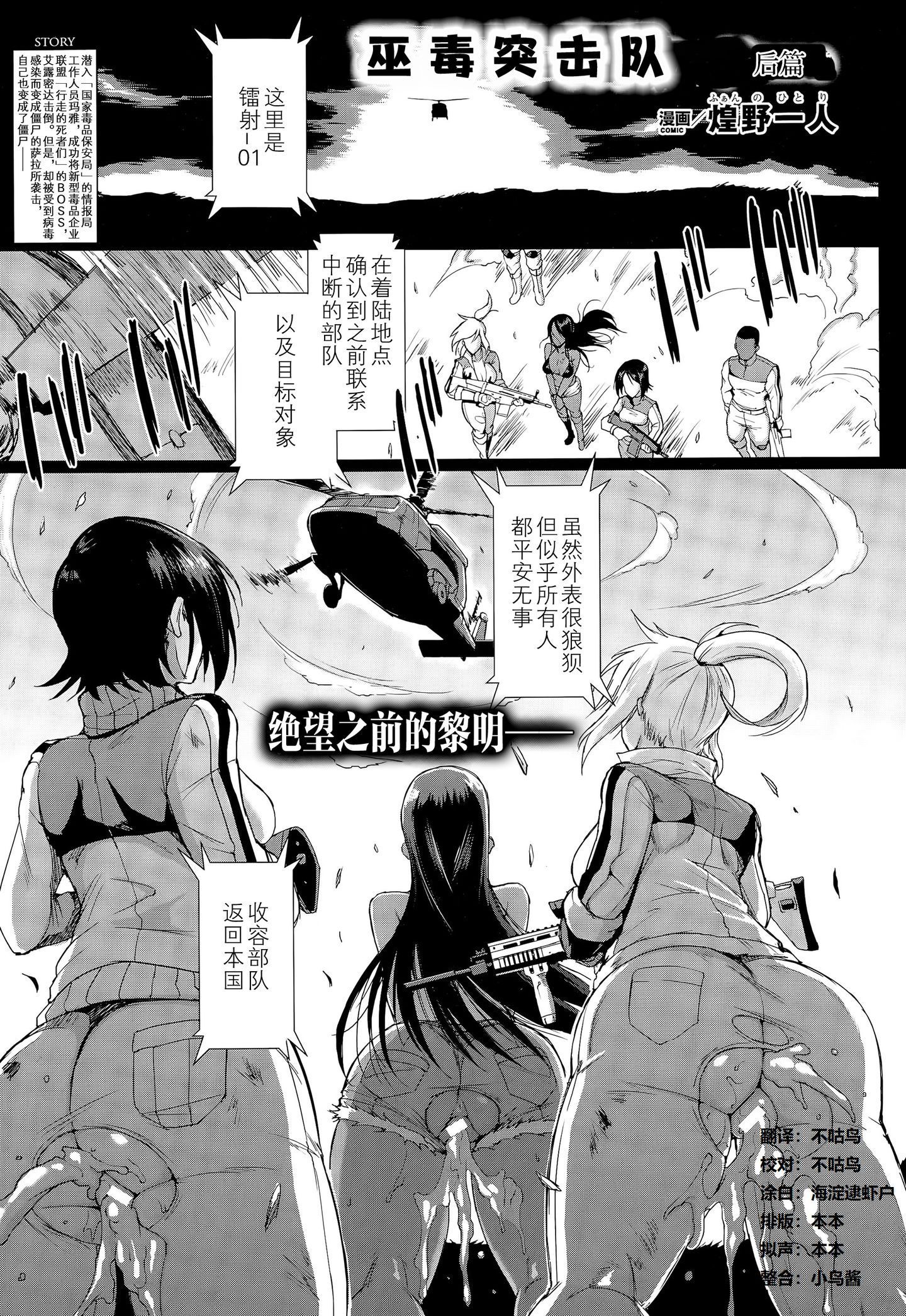 P121