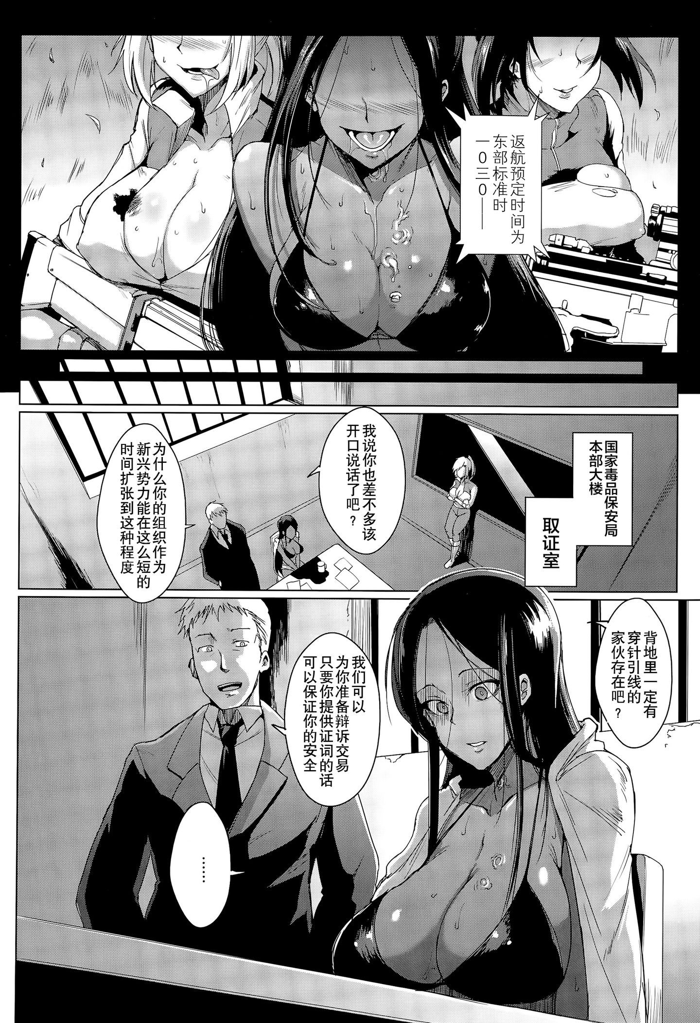 P122