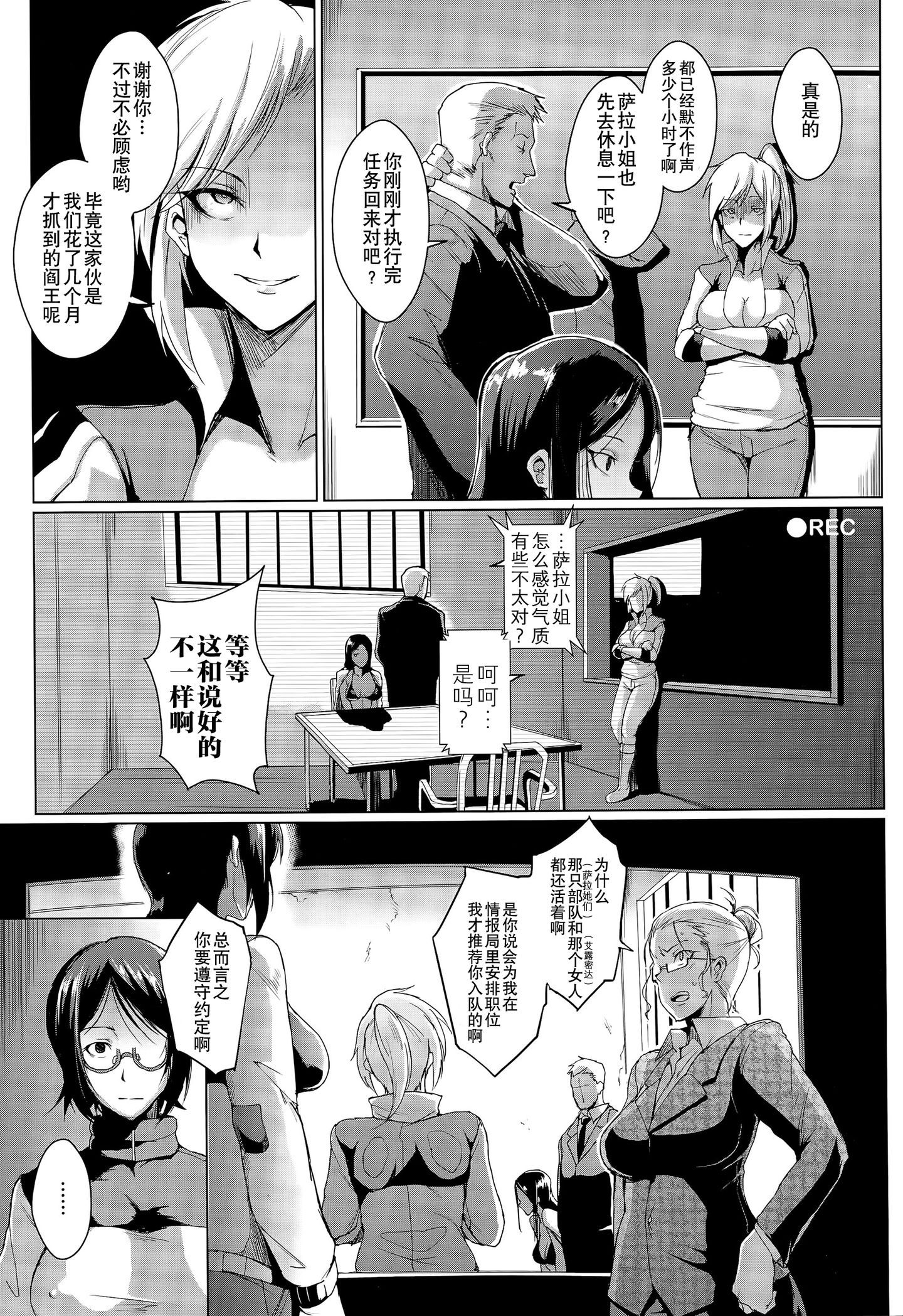 P123