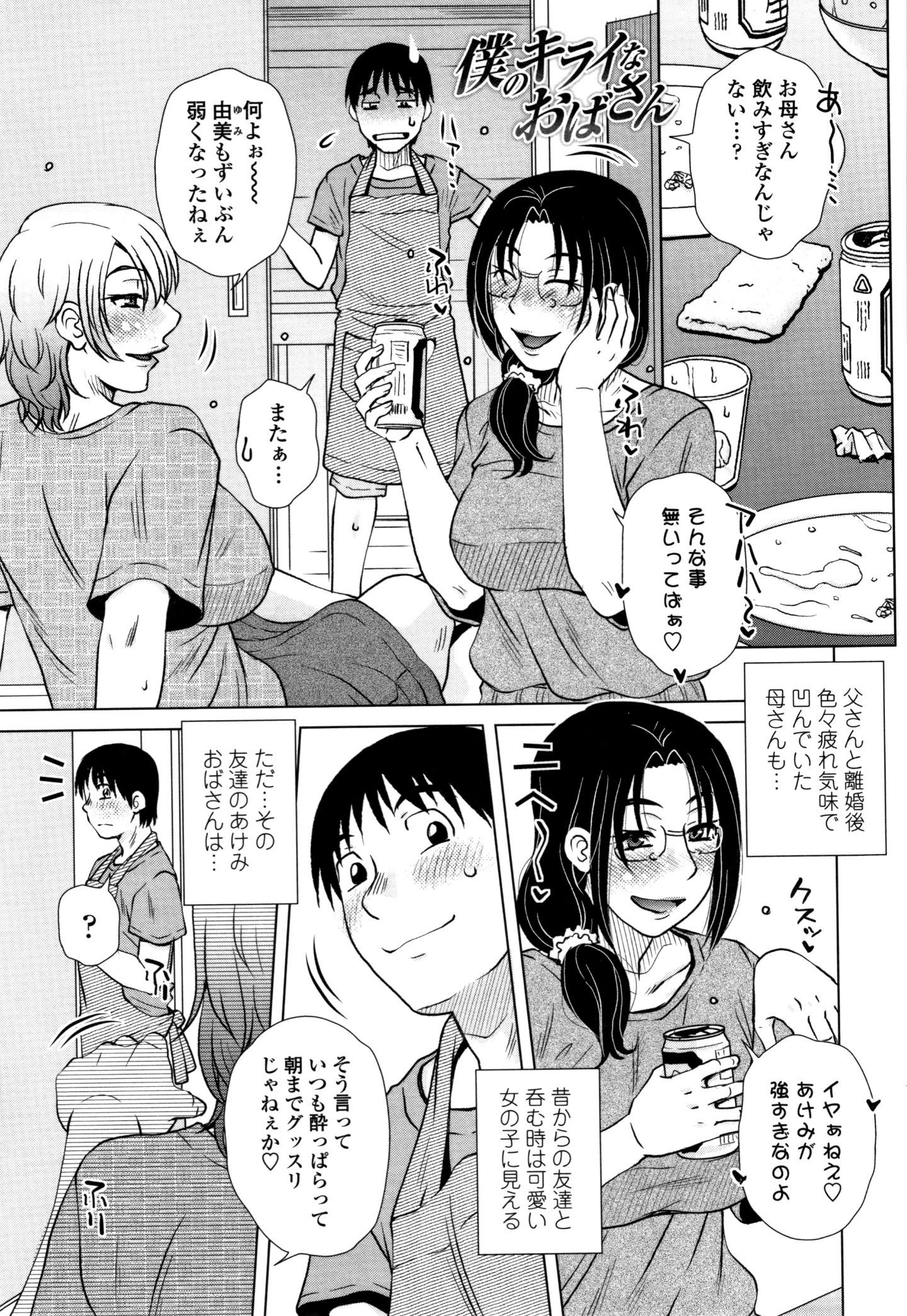 P123