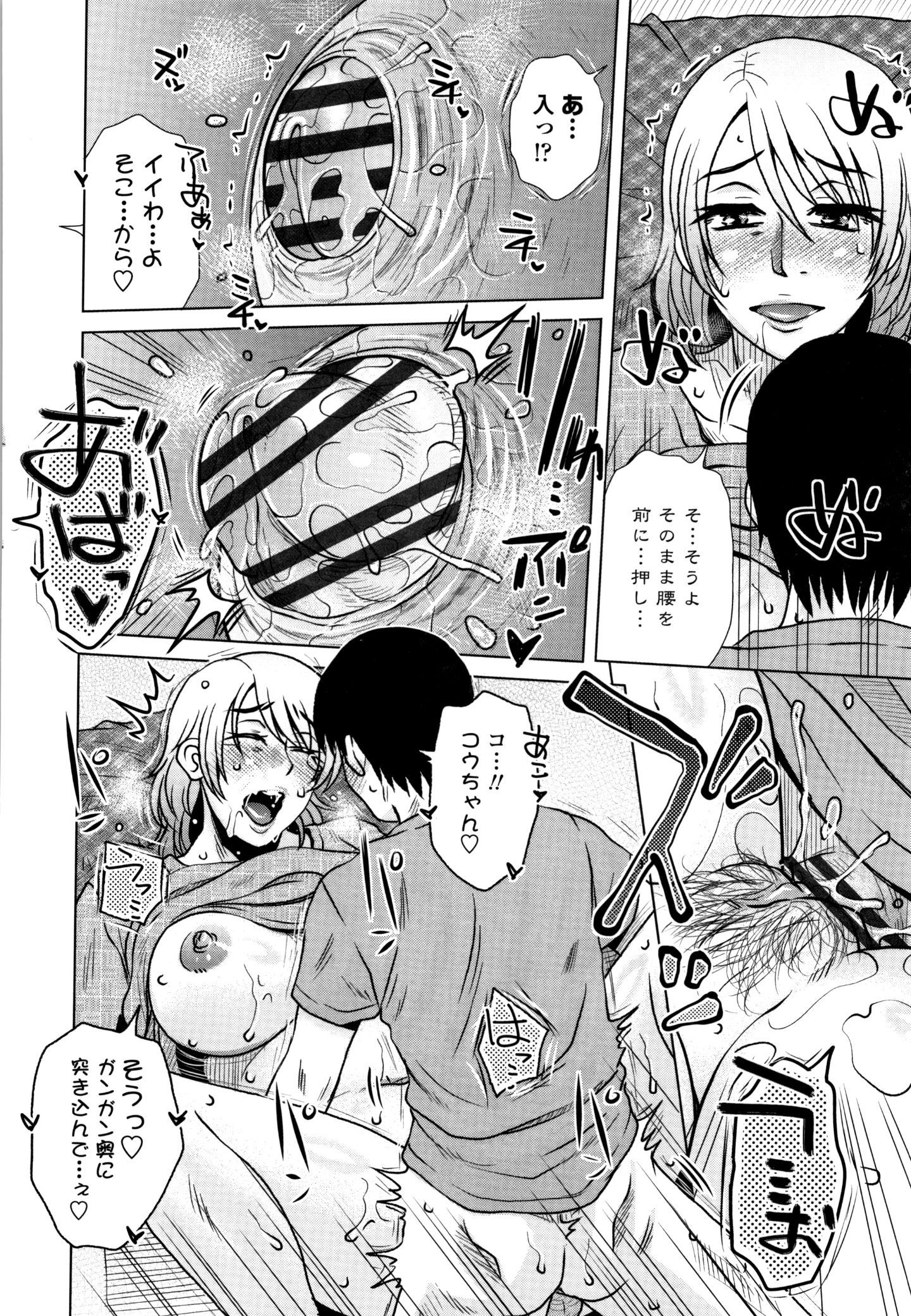 P136