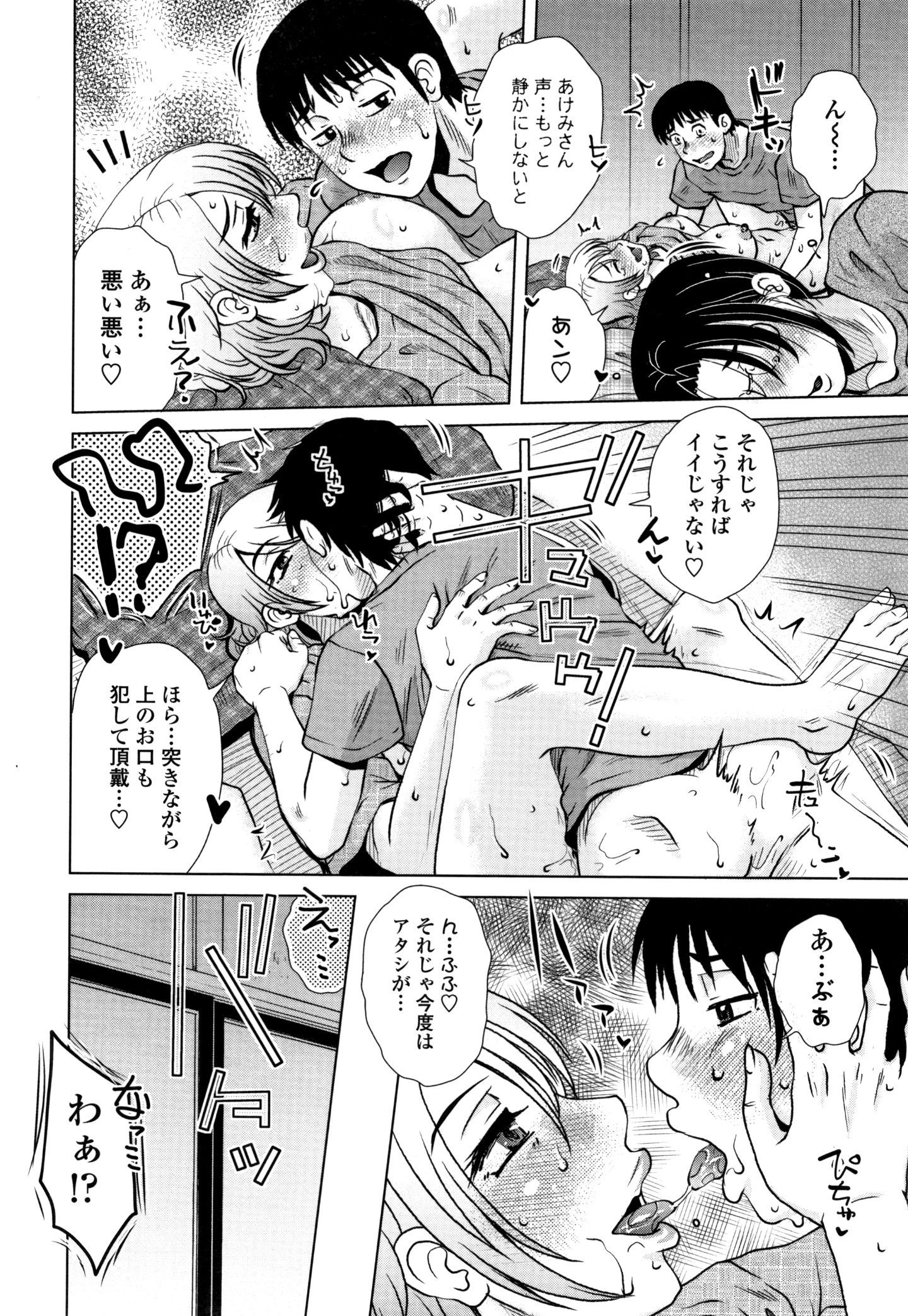 P138