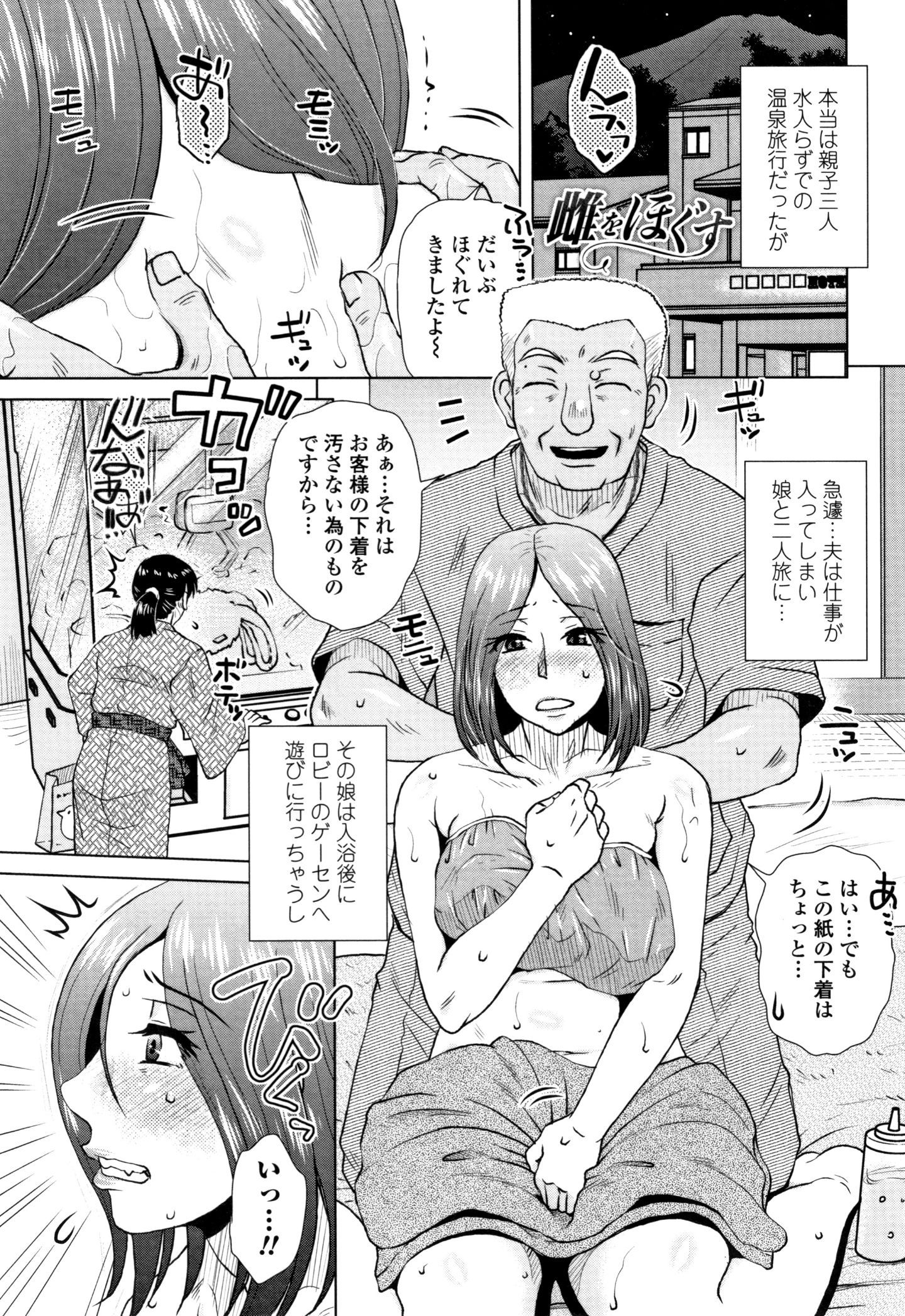 P143