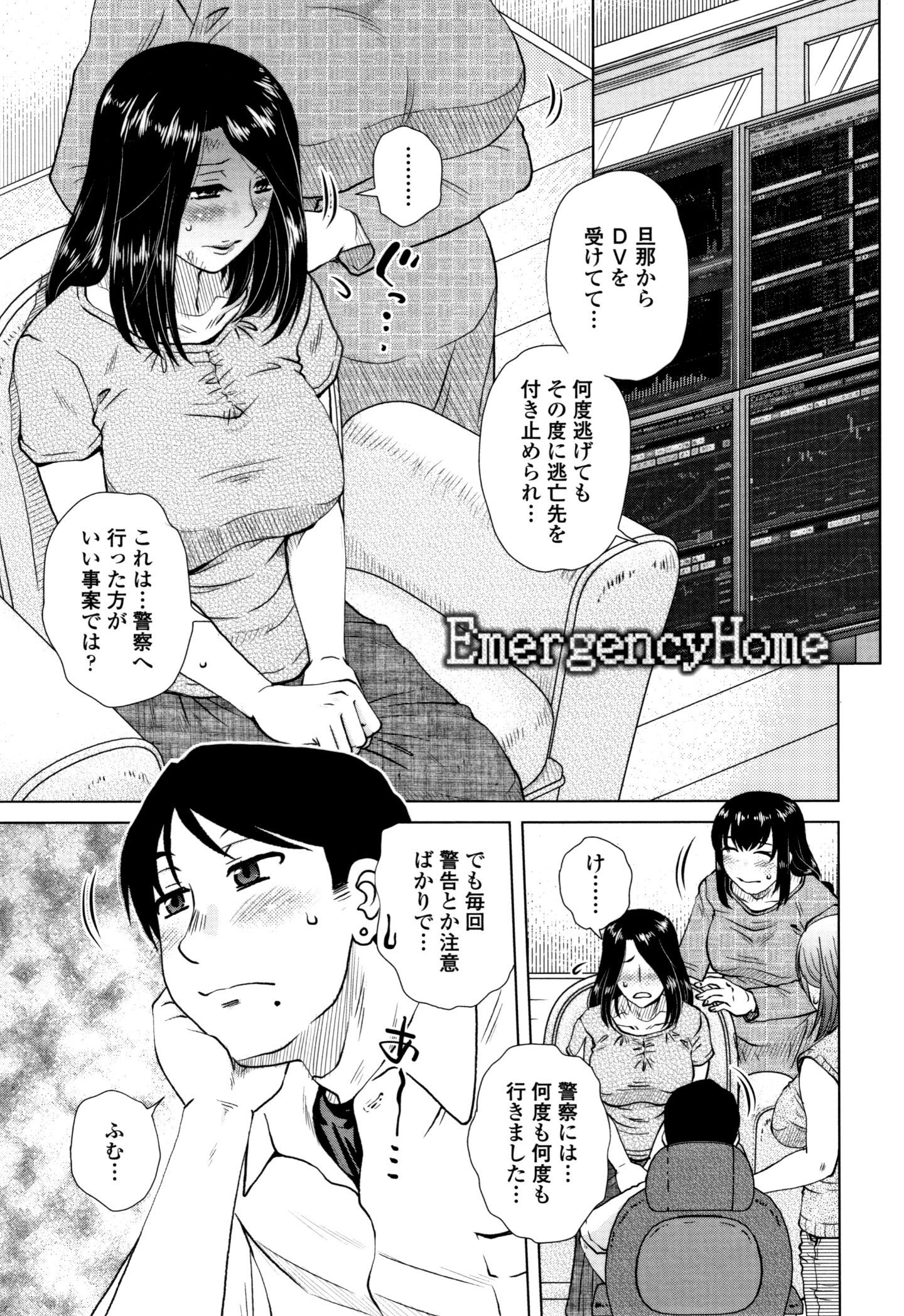 P163