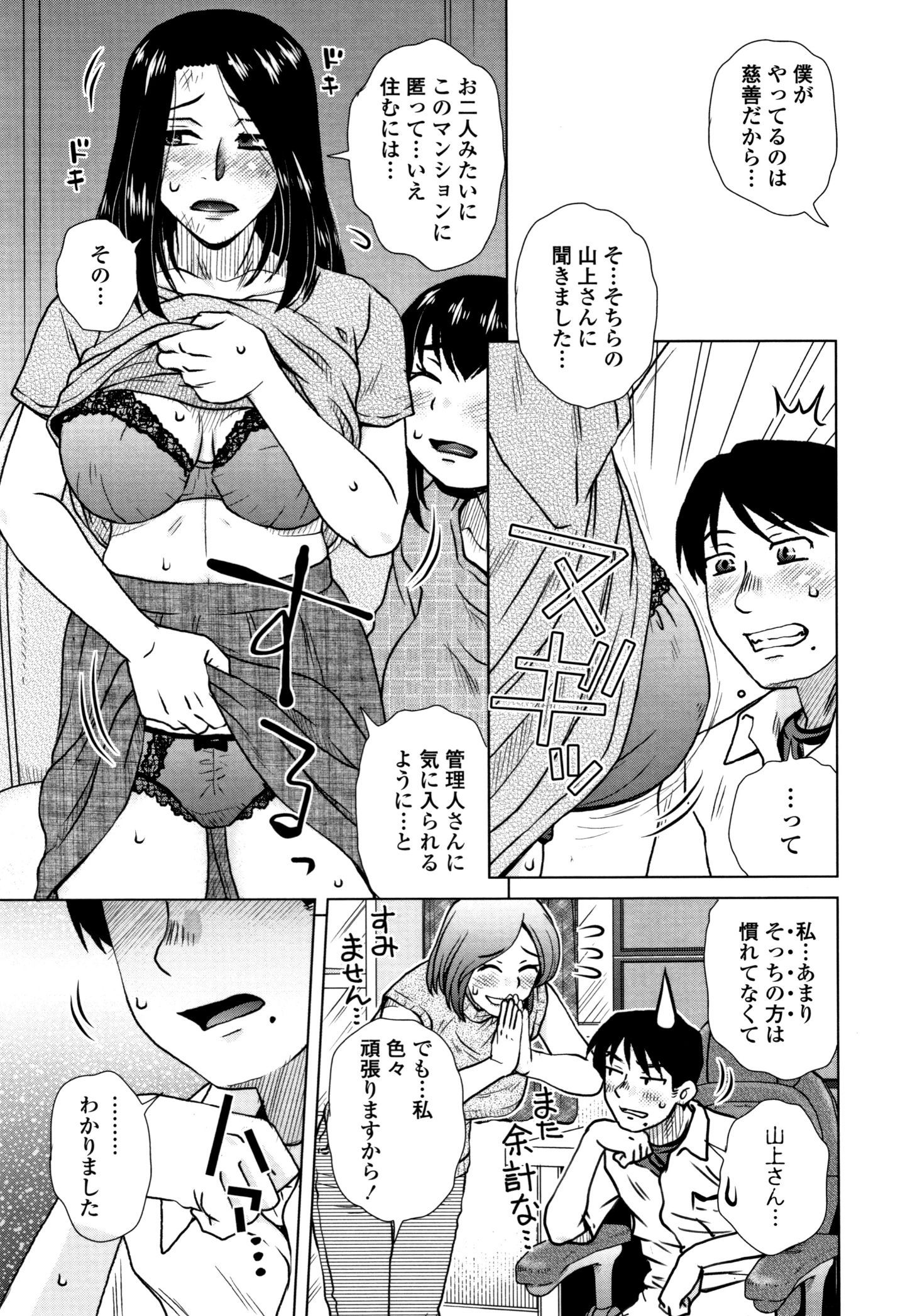 P165