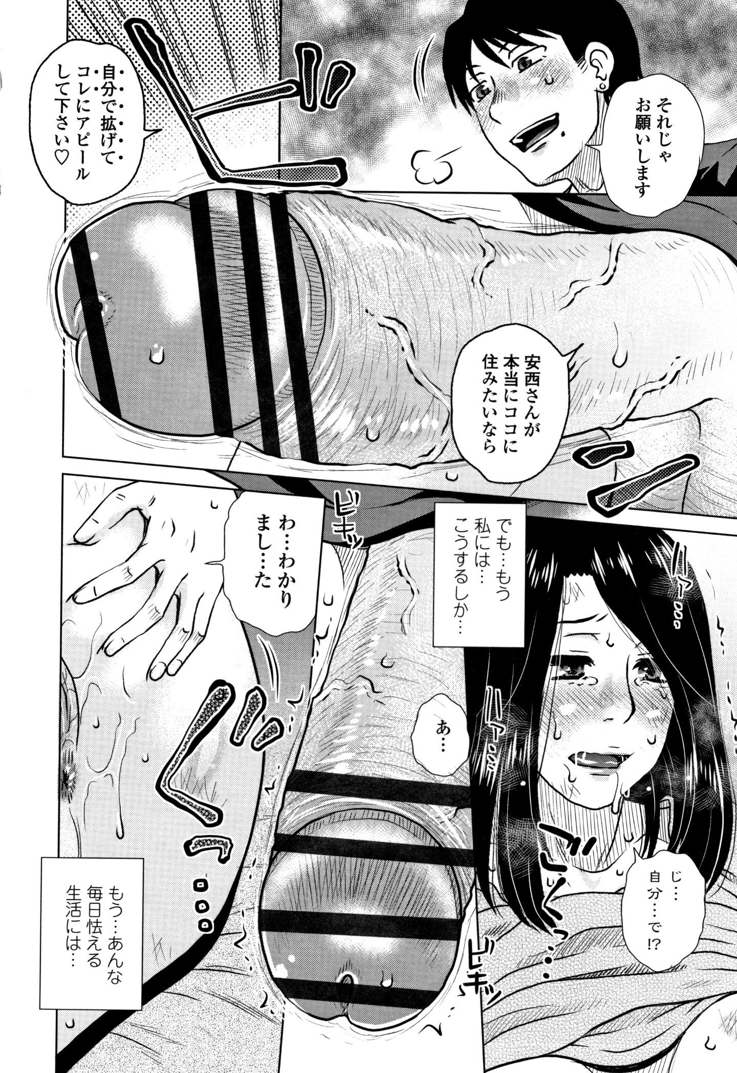 P172