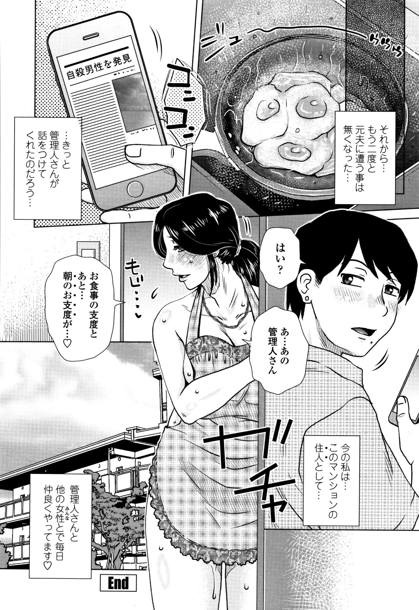 P182