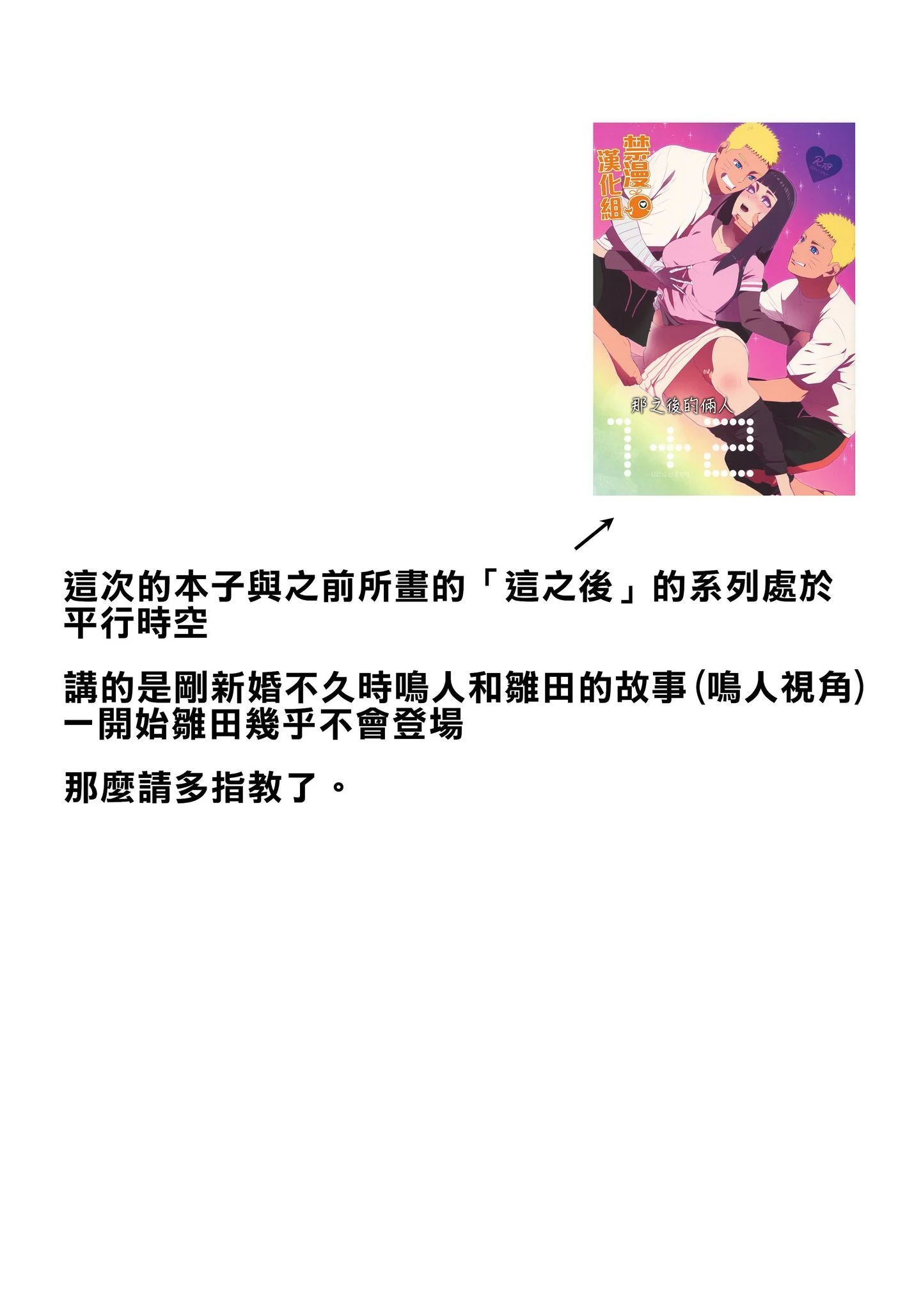 Scan_02