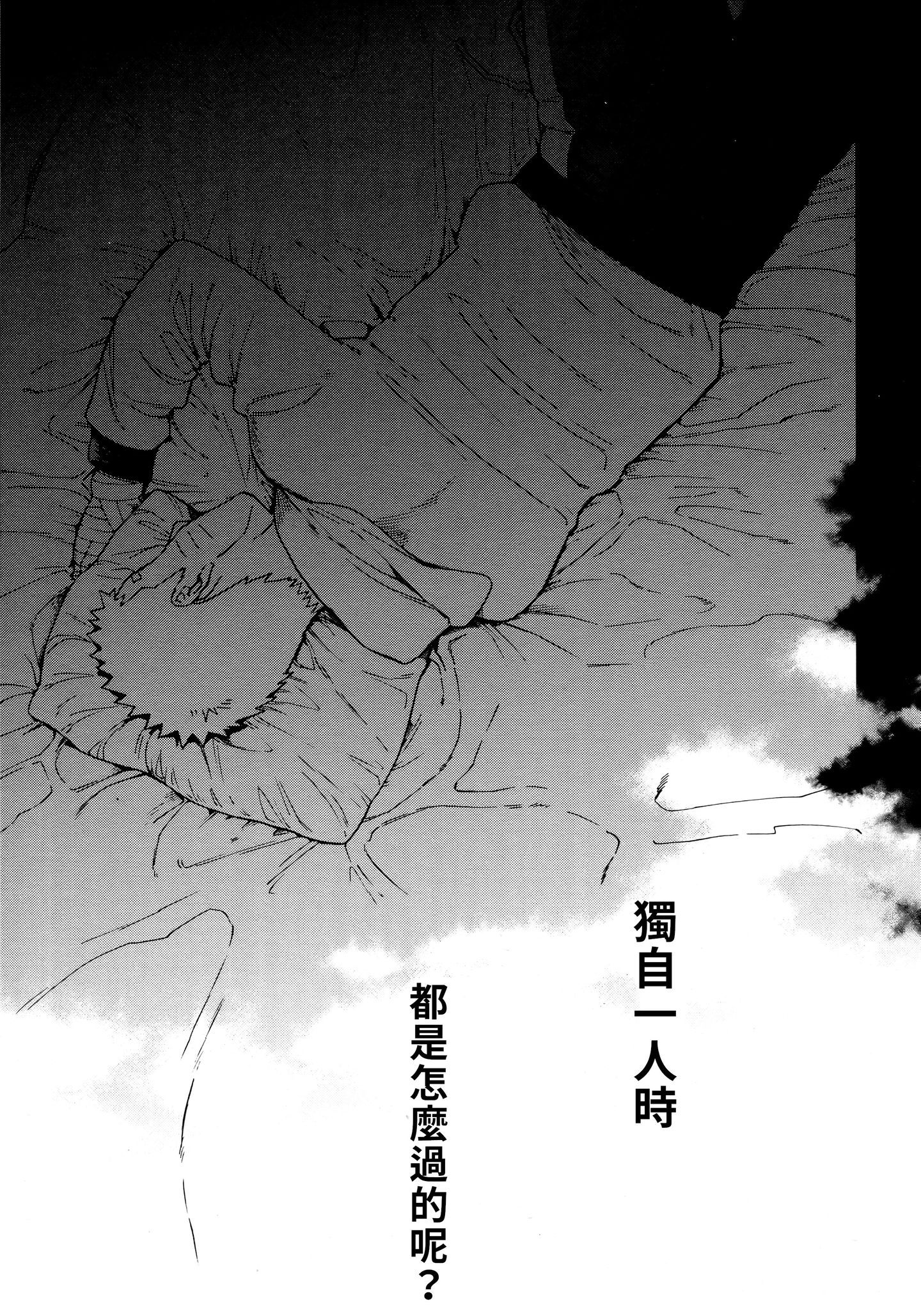 Scan_04