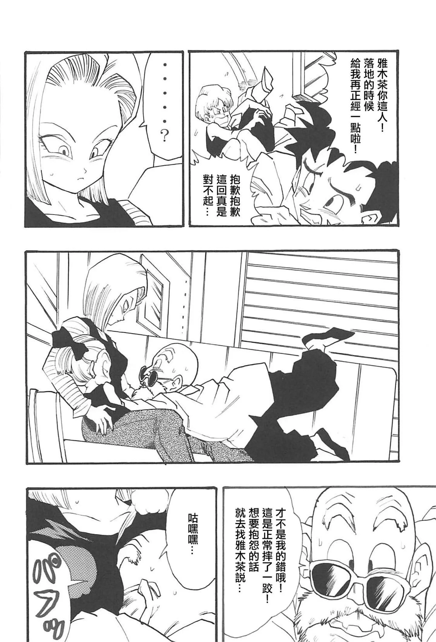 005