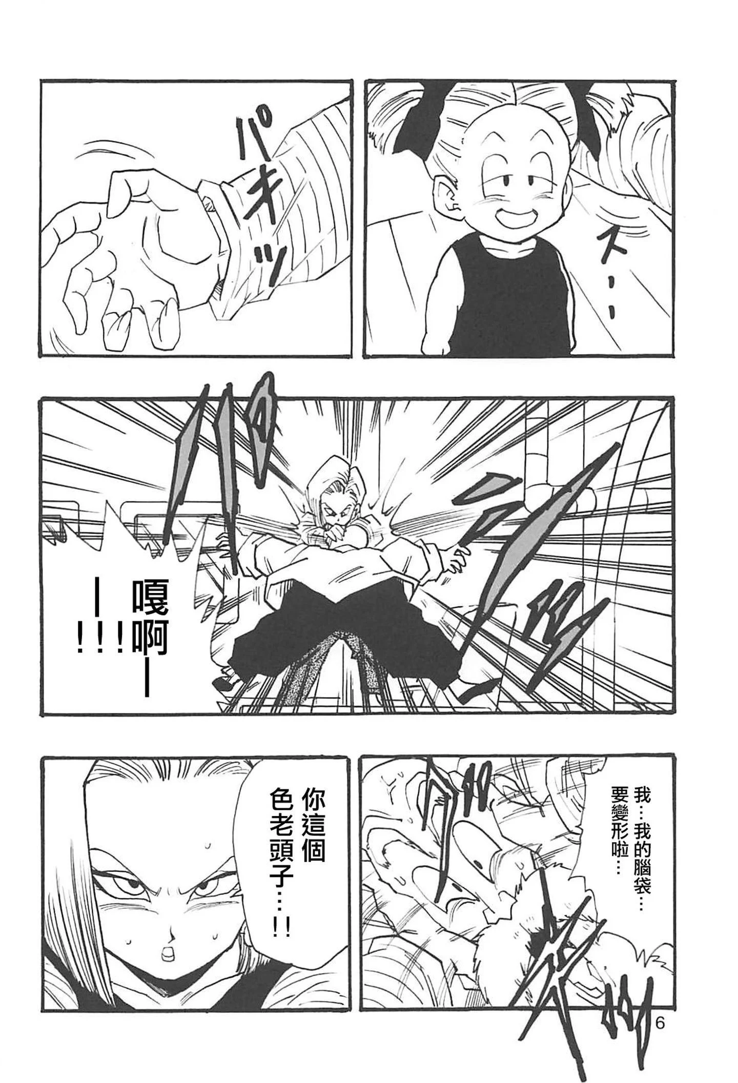 007