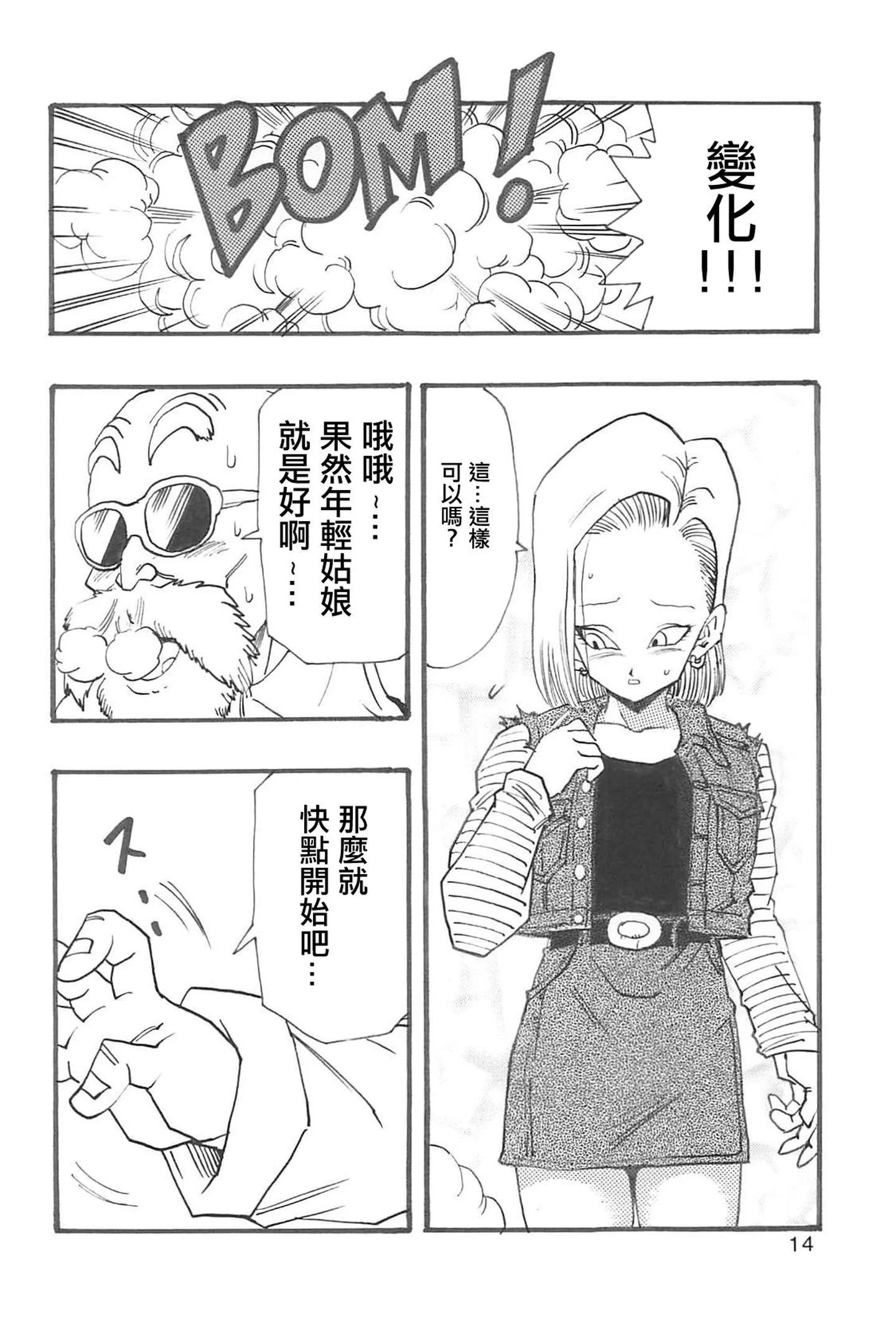 015