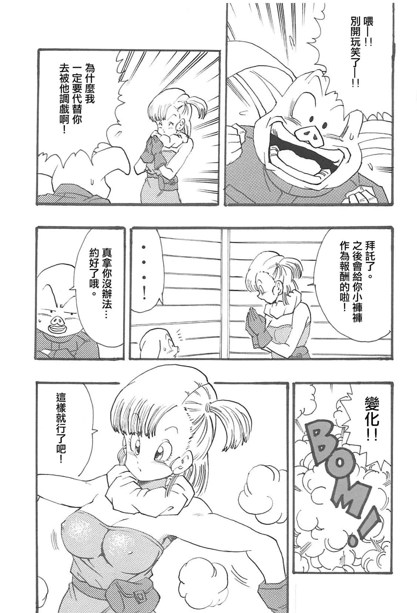 030